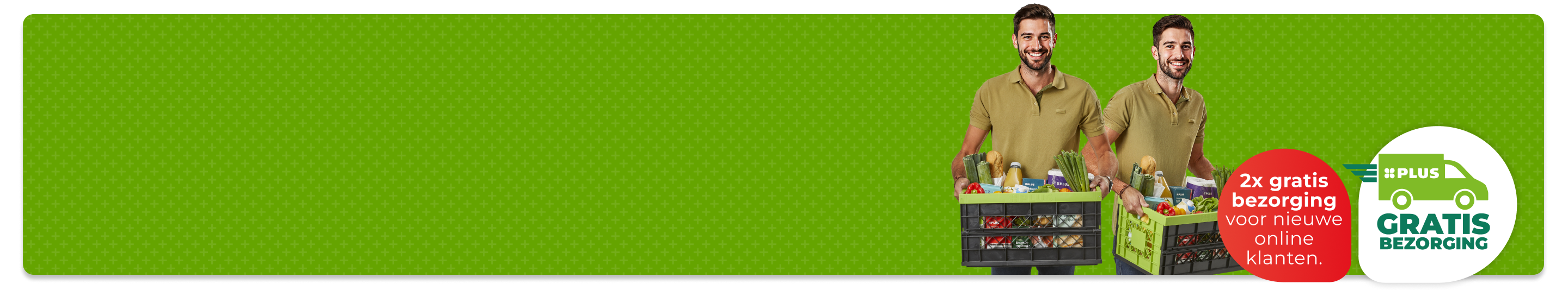 Homepage - 2x GB