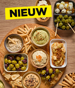 Nieuw bij PLUS