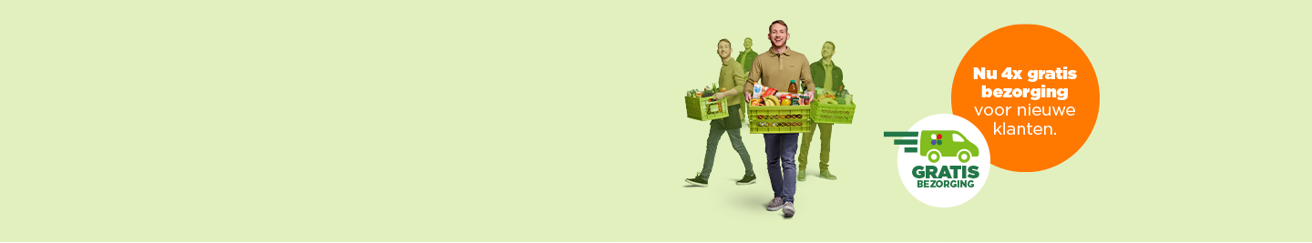 HTTP PLUSSUPERMARKT NL visual data 2