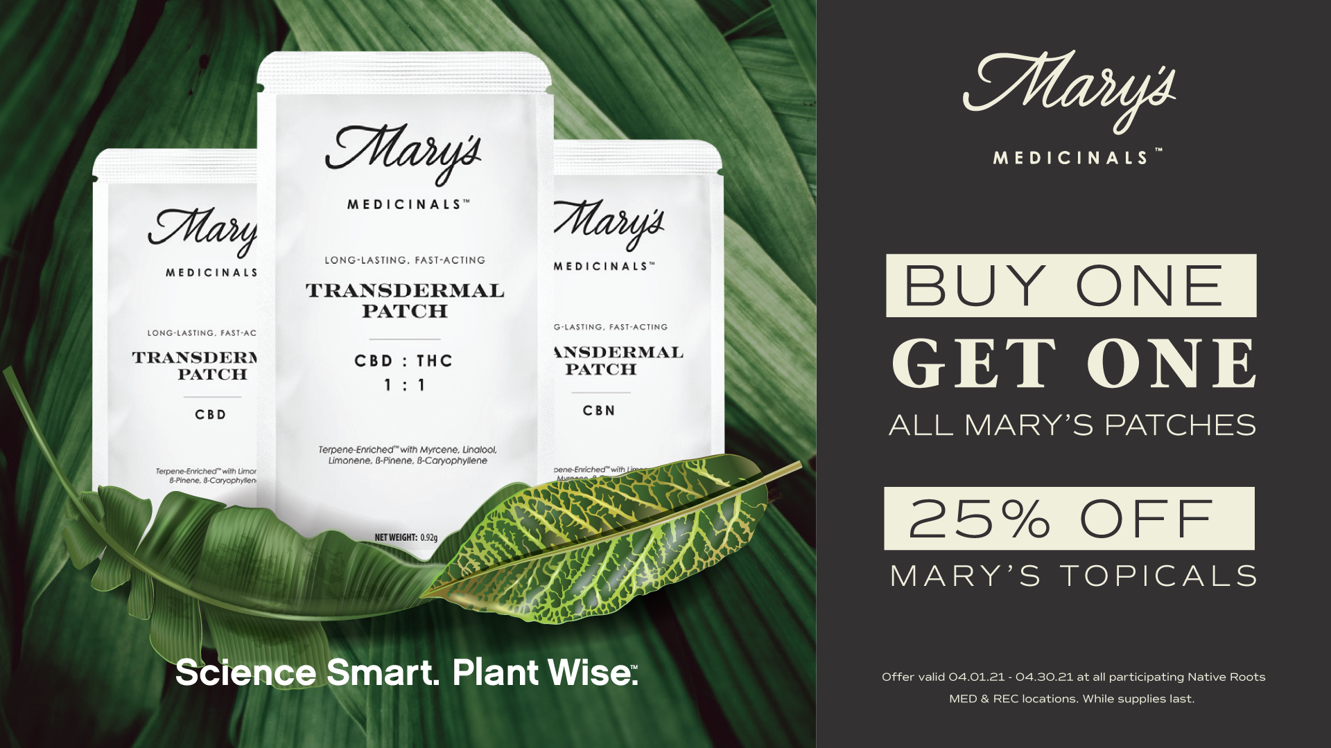 marys 3
