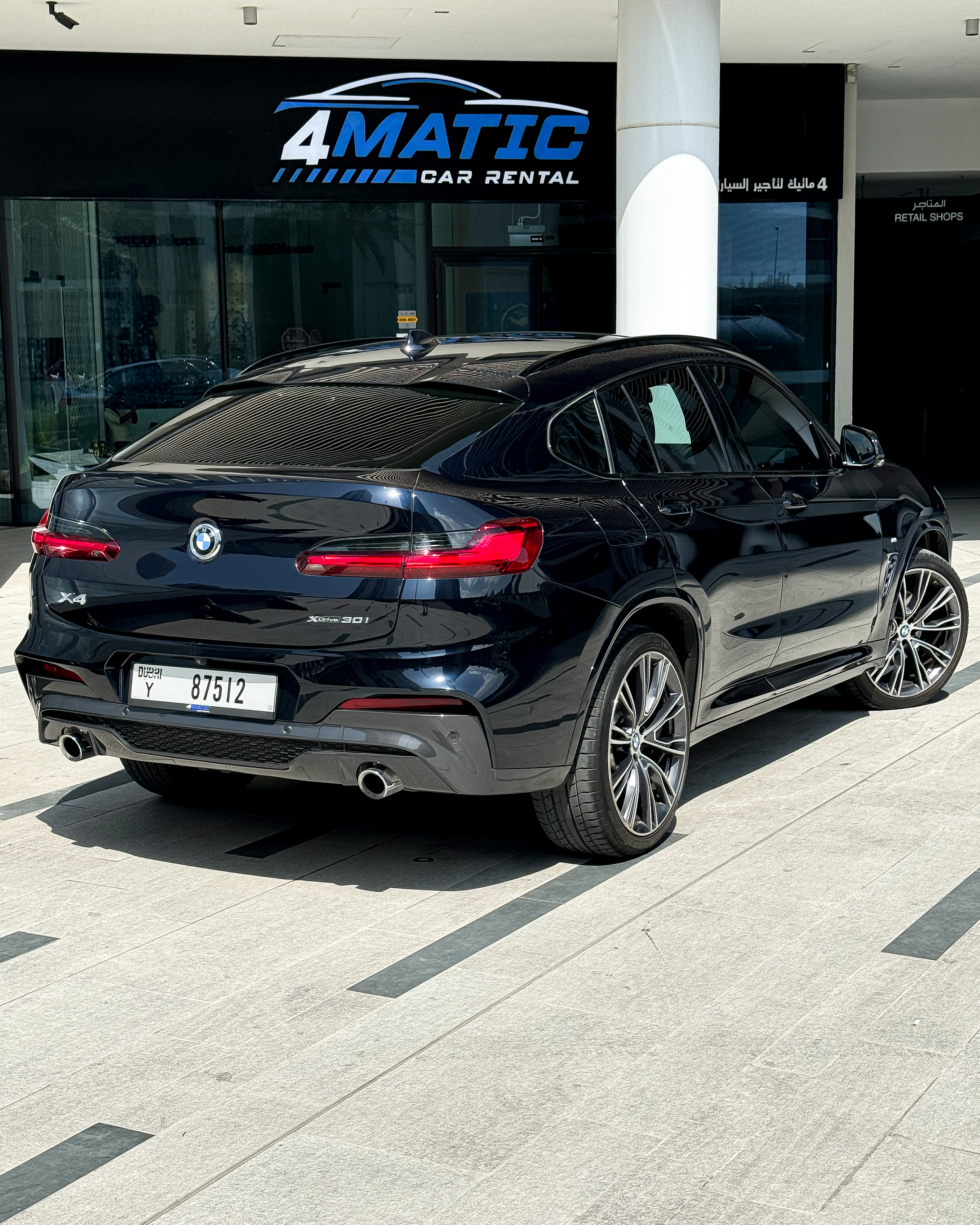BMW X4 Dark Blue 2021 2021 for rent in Dubai — thumbnail 2