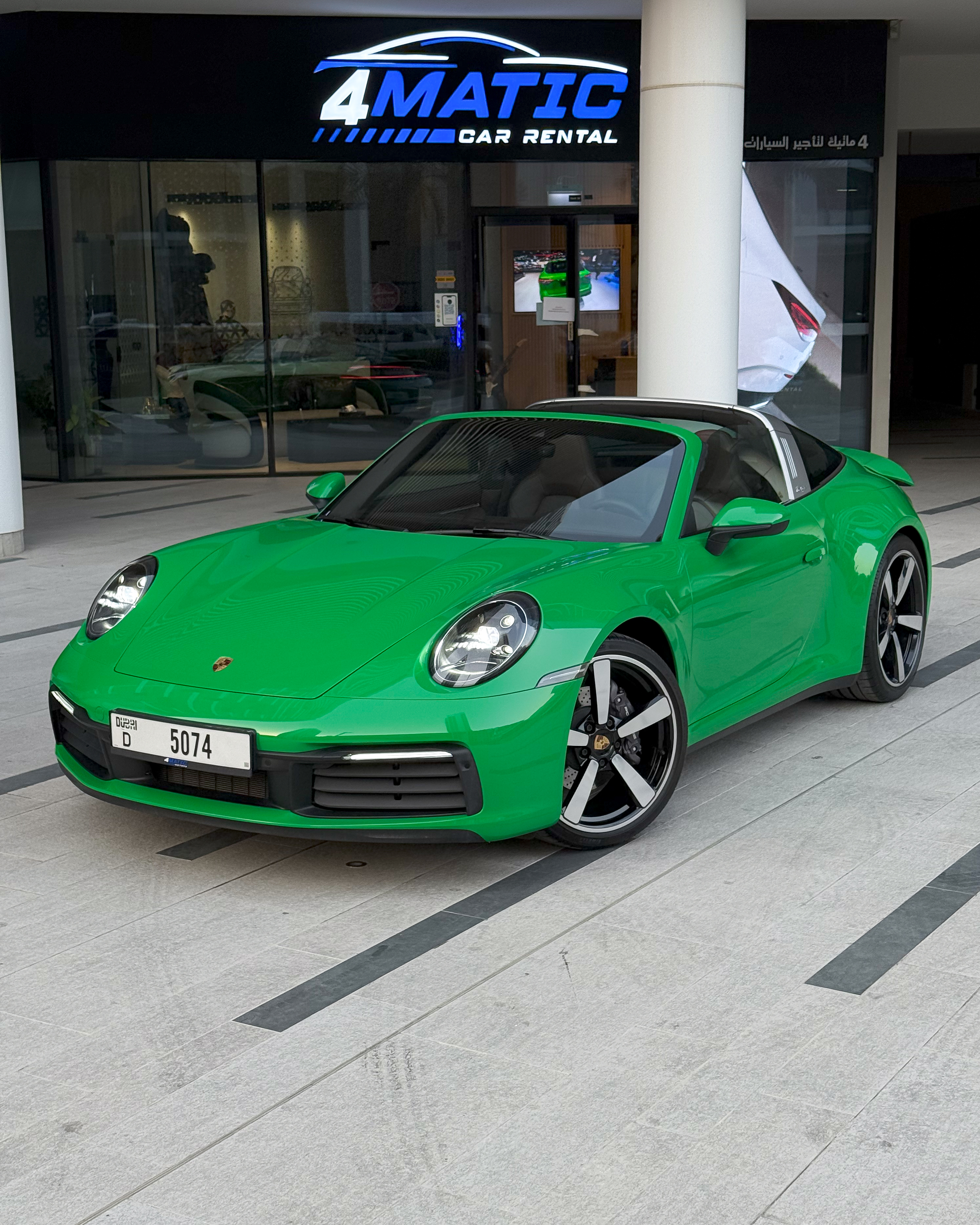 2022 Porsche Targa 4 Green 2022 for rent in Dubai — thumbnail 1