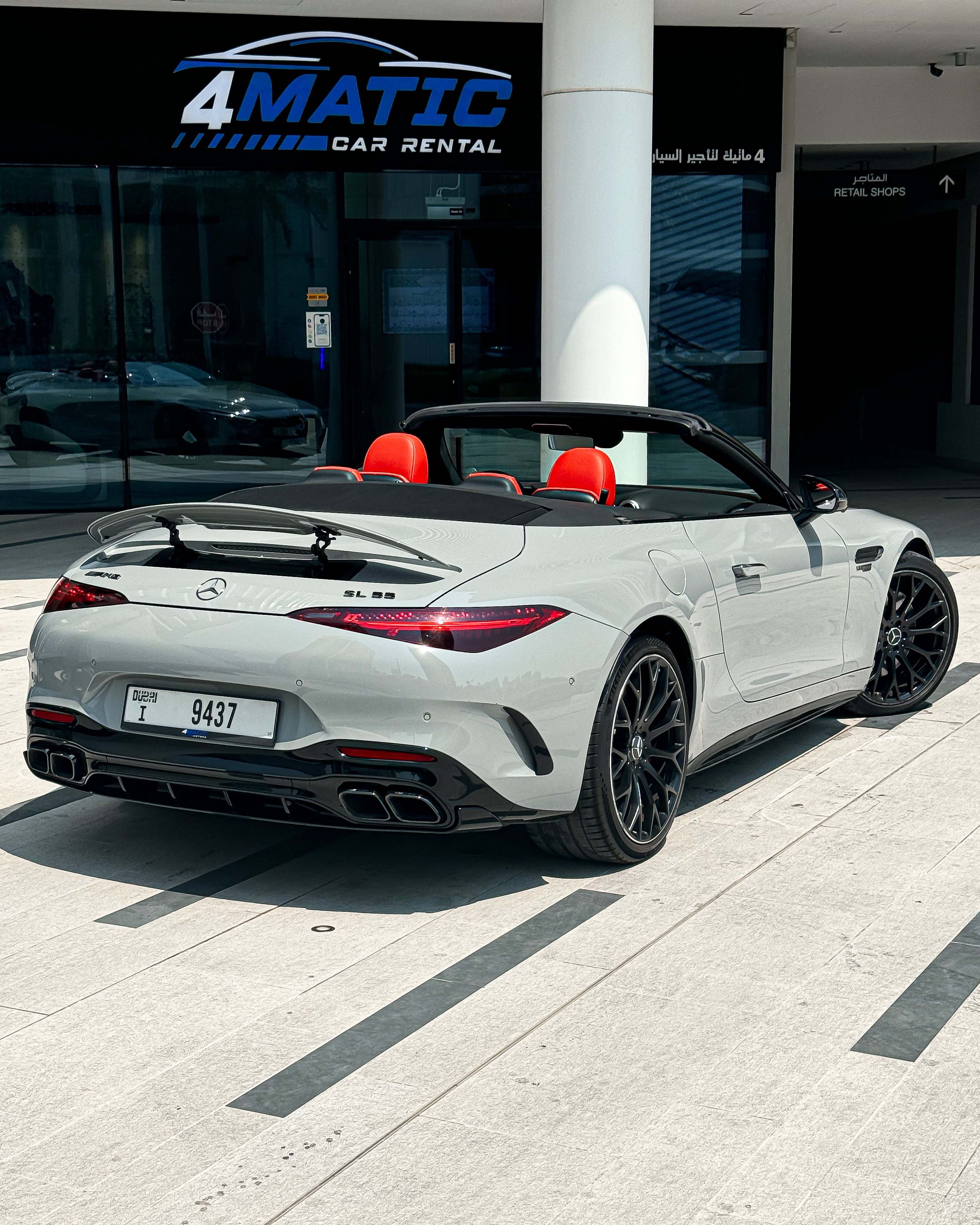 2022 Mercedes-AMG SL 55 2022 for rent in Dubai — thumbnail 2