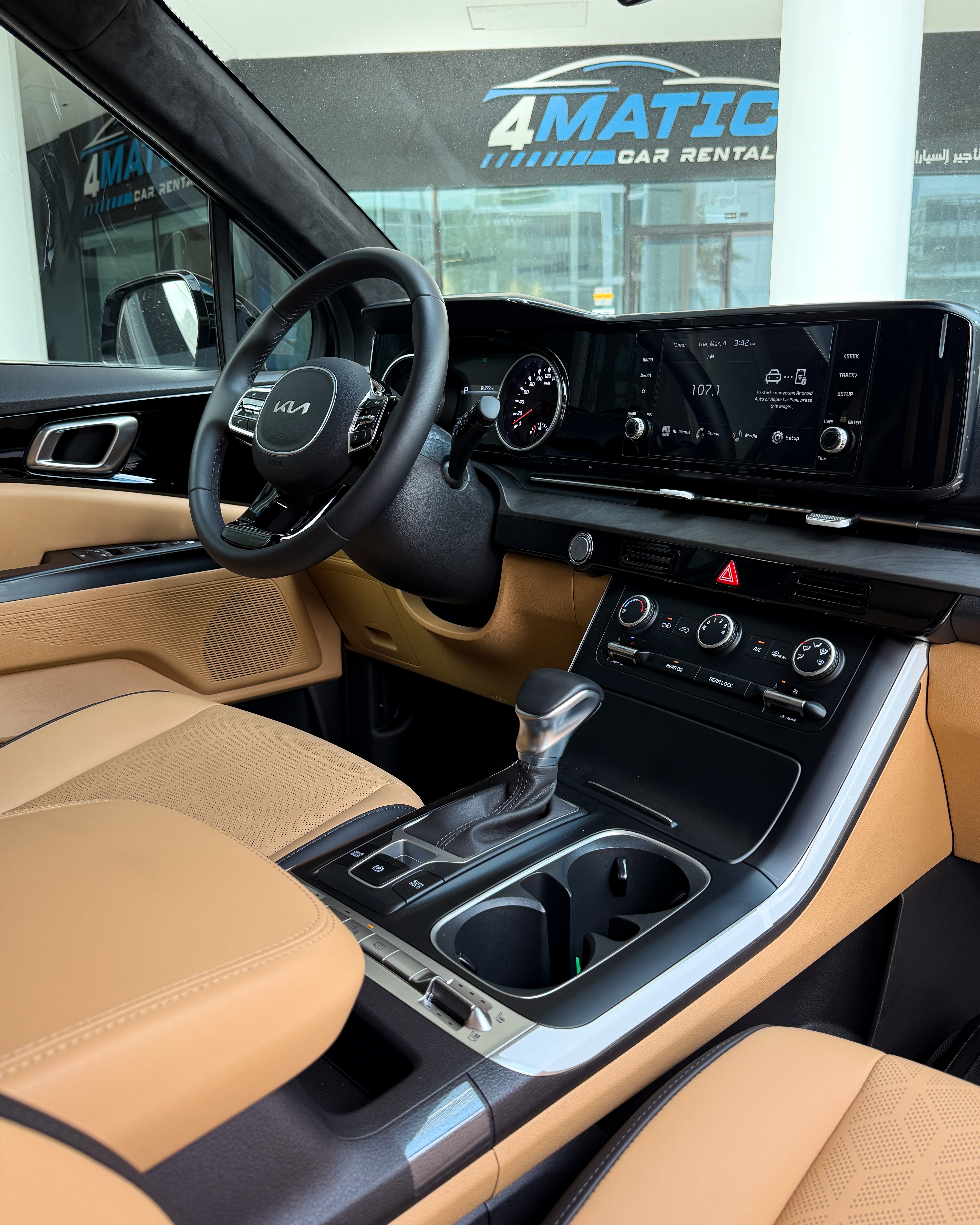 2023 Kia Carnival VIP: Luxury Meets Versatility 2023 for rent in Dubai — thumbnail 5