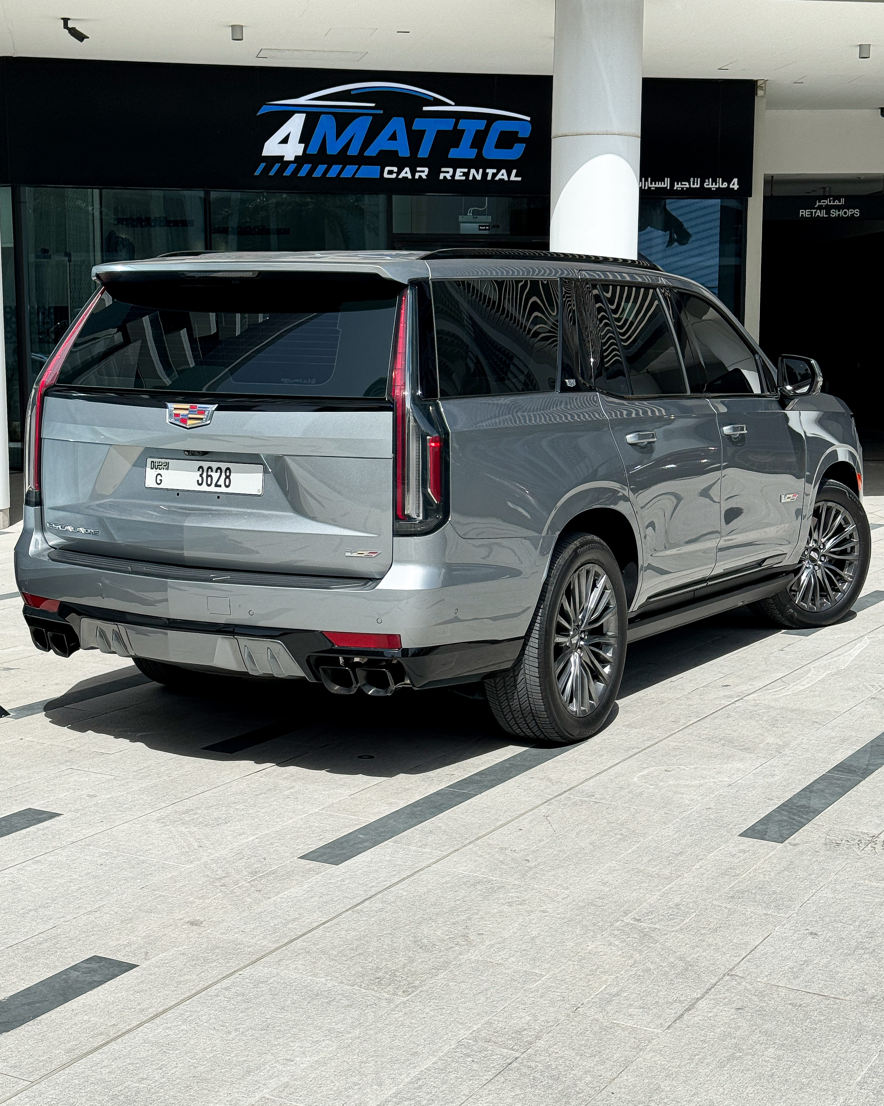 Cadillac Escalade V 2023 2023 for rent in Dubai — thumbnail 4