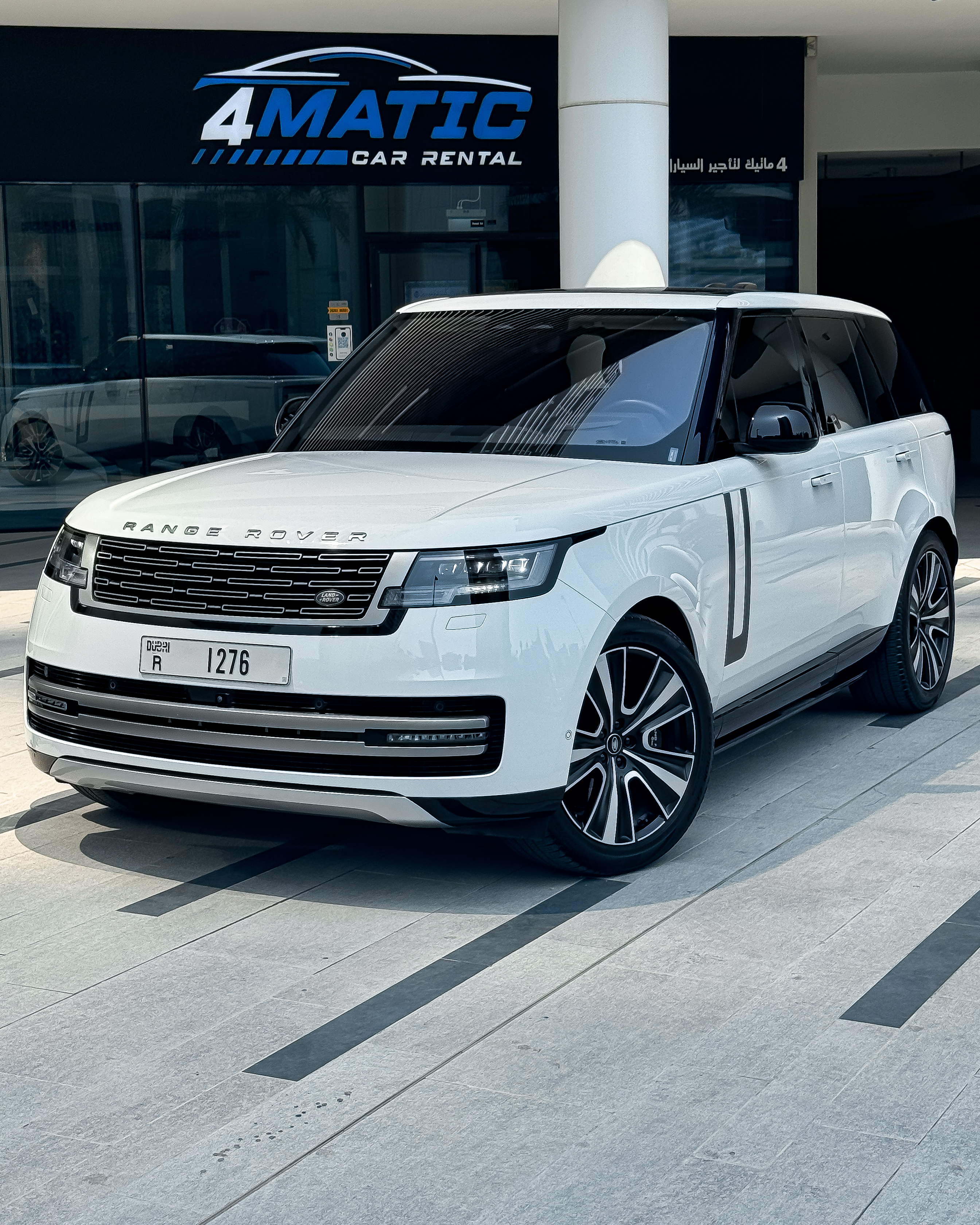 Range Rover Vogue White 2024 2024 for rent in Dubai — thumbnail 1