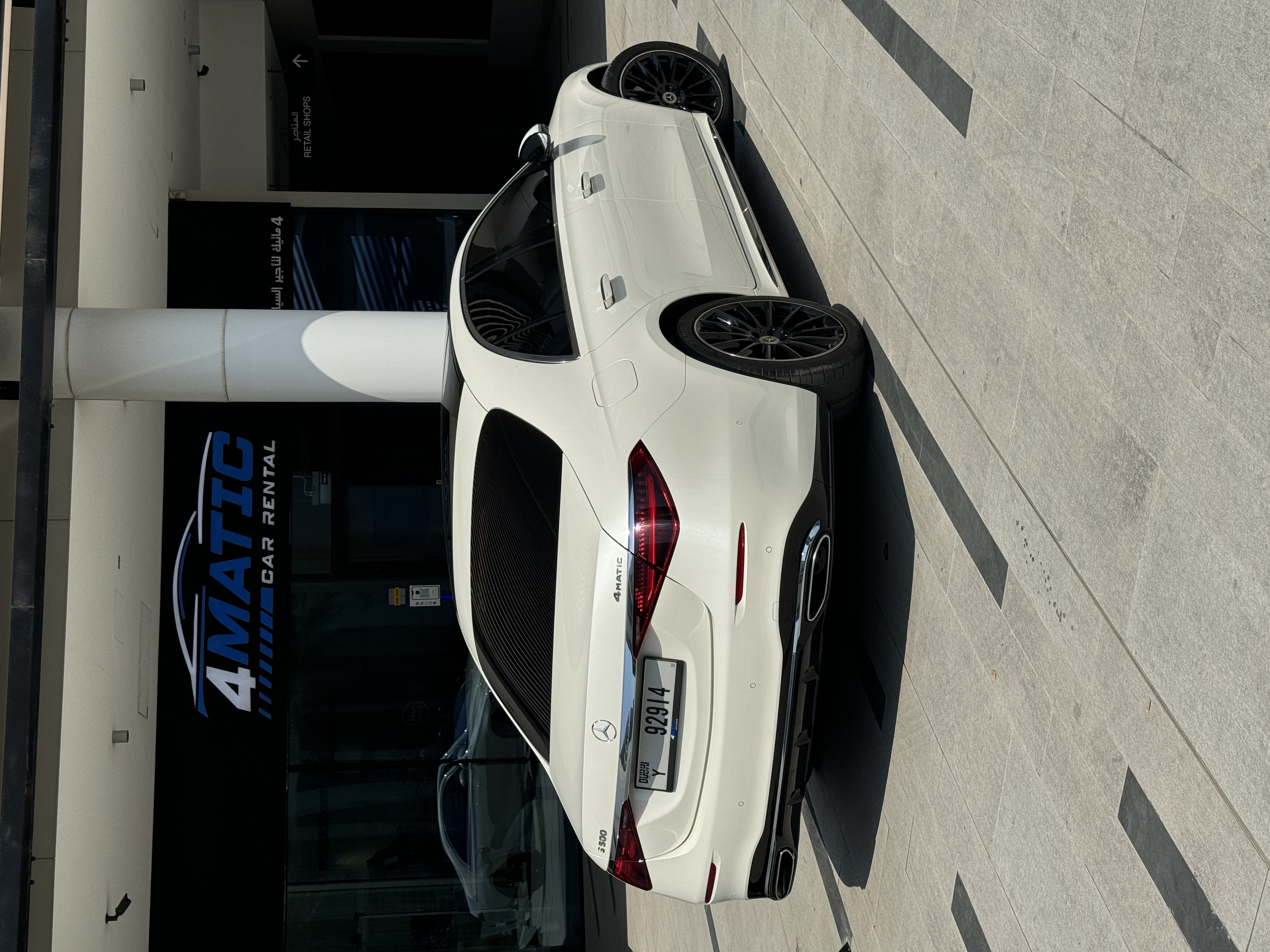 Mercedes S500 White 2022 2022 for rent in Dubai — thumbnail 2