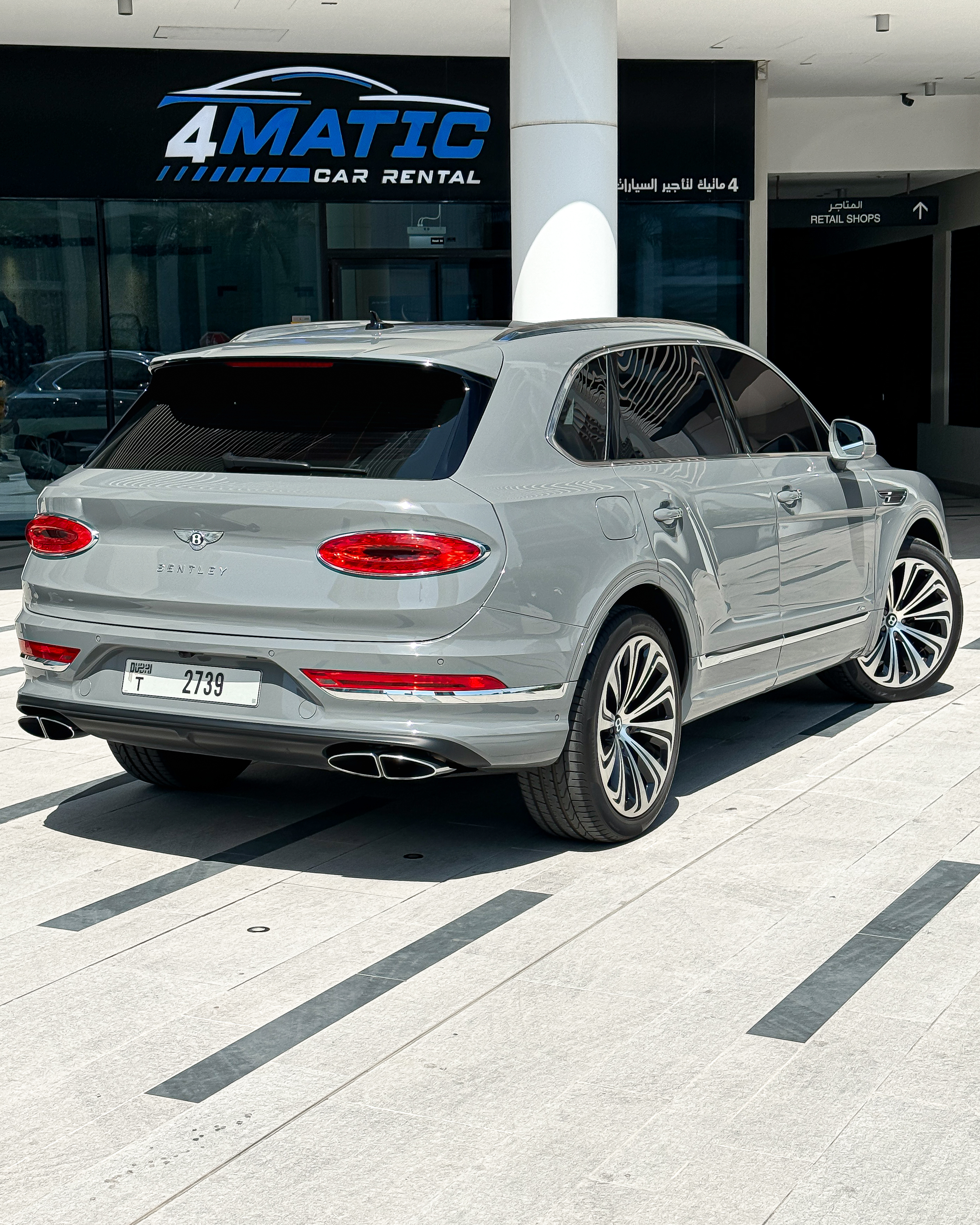2023 Bentley Bentayga Azure 2023 for rent in Dubai — thumbnail 2