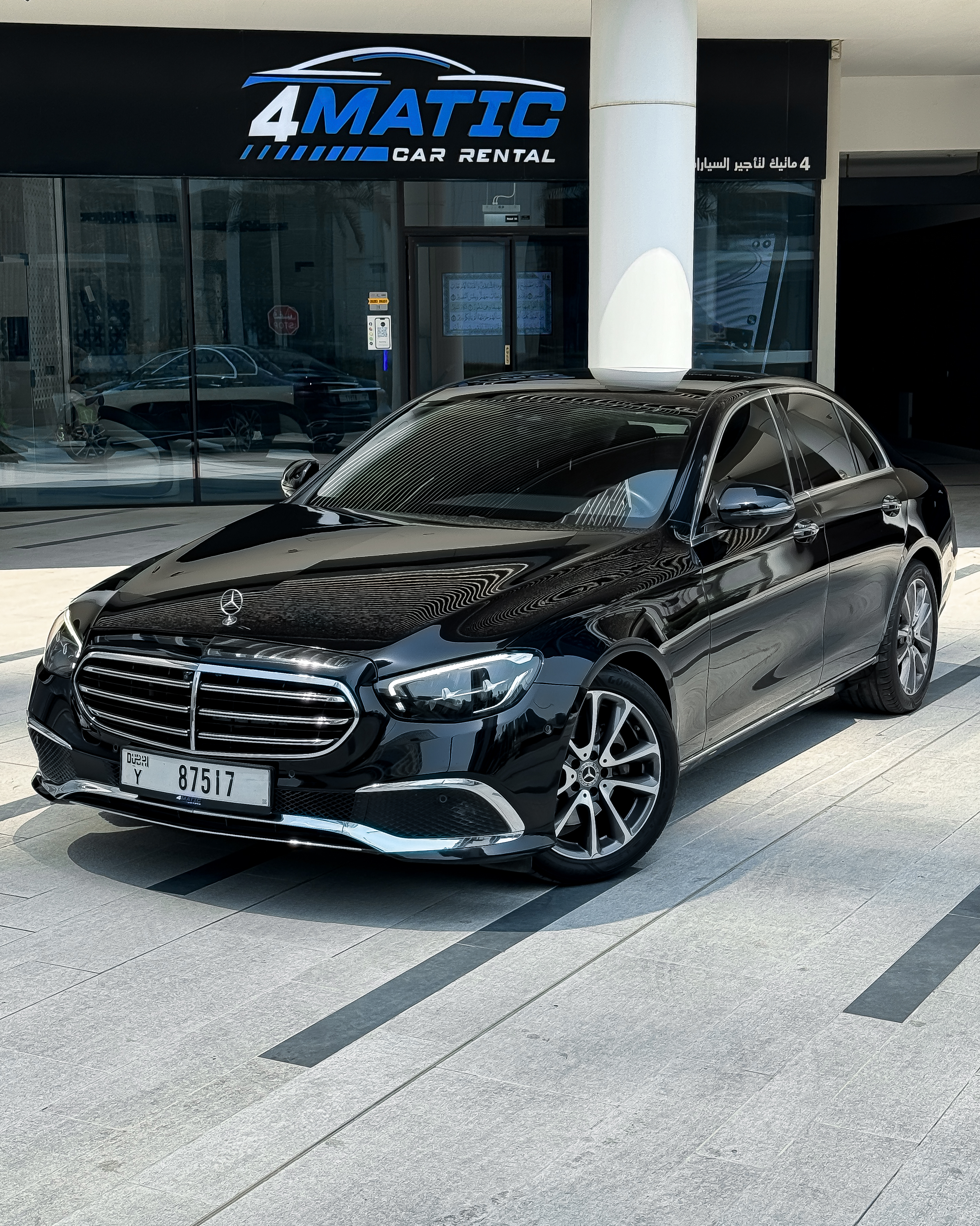 Mercedes E200 Black 2022 2022 for rent in Dubai — thumbnail 1