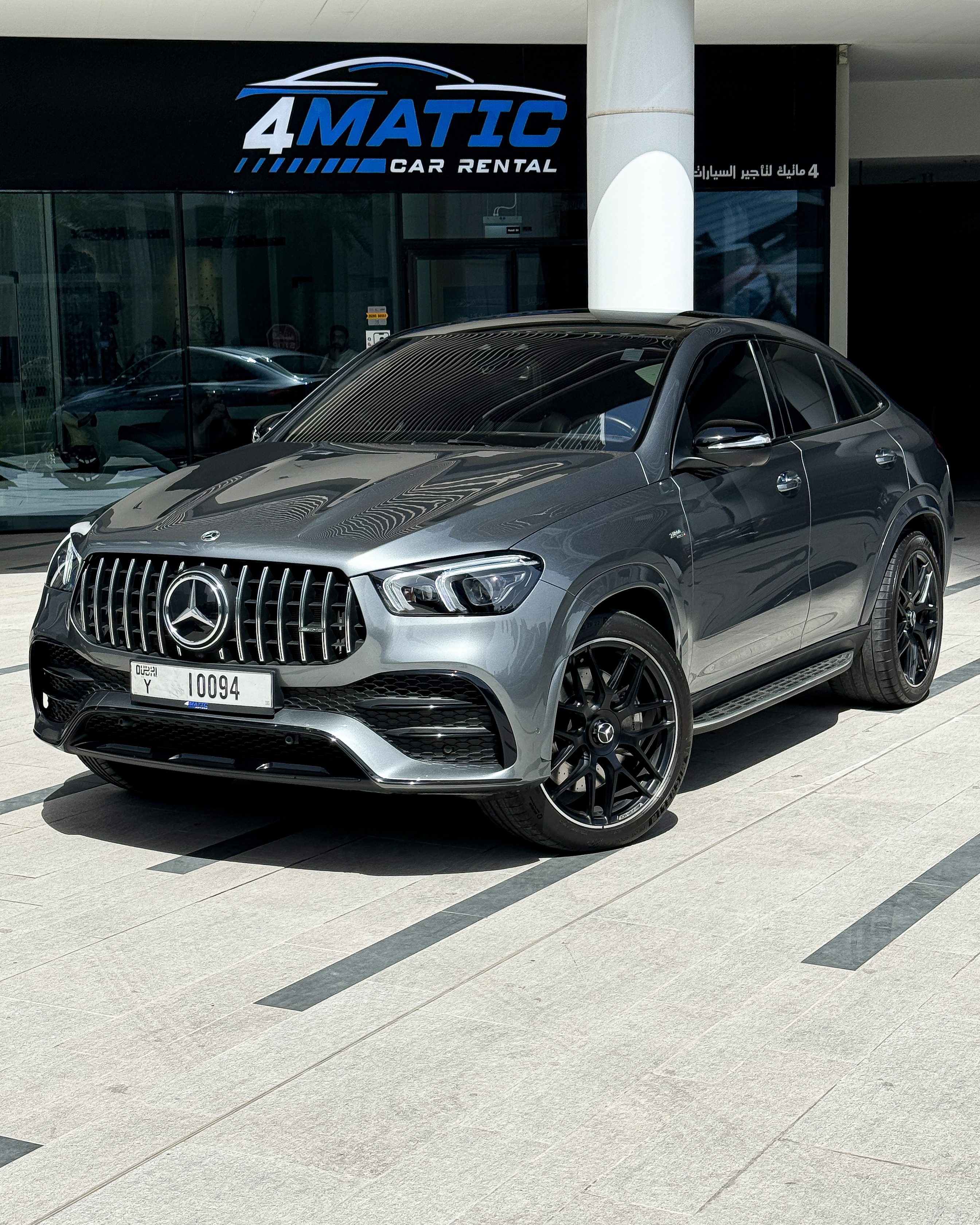 2022 Mercedes-AMG GLE 53 2022 for rent in Dubai — thumbnail 1