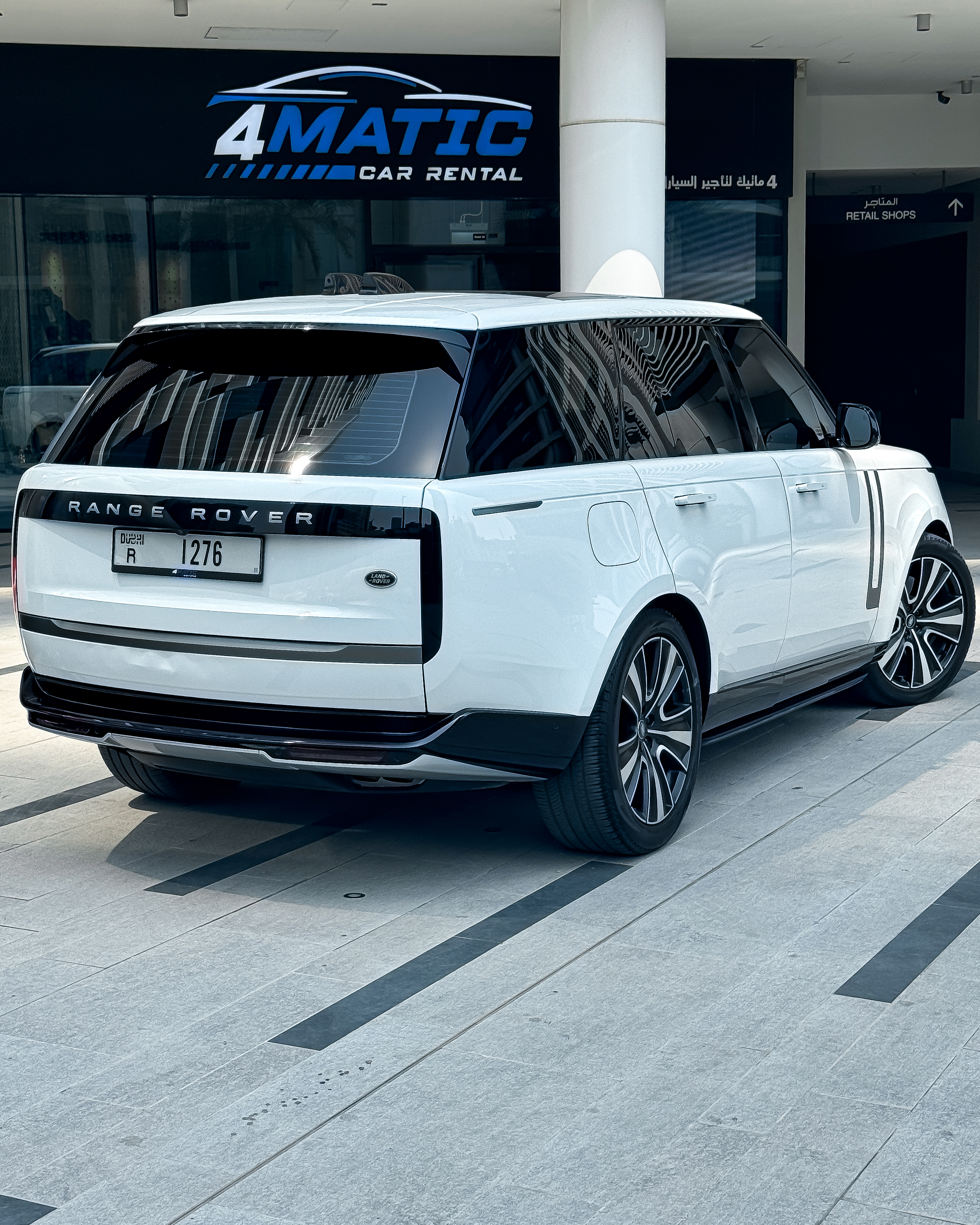 Range Rover Vogue White 2024 2024 for rent in Dubai — thumbnail 2