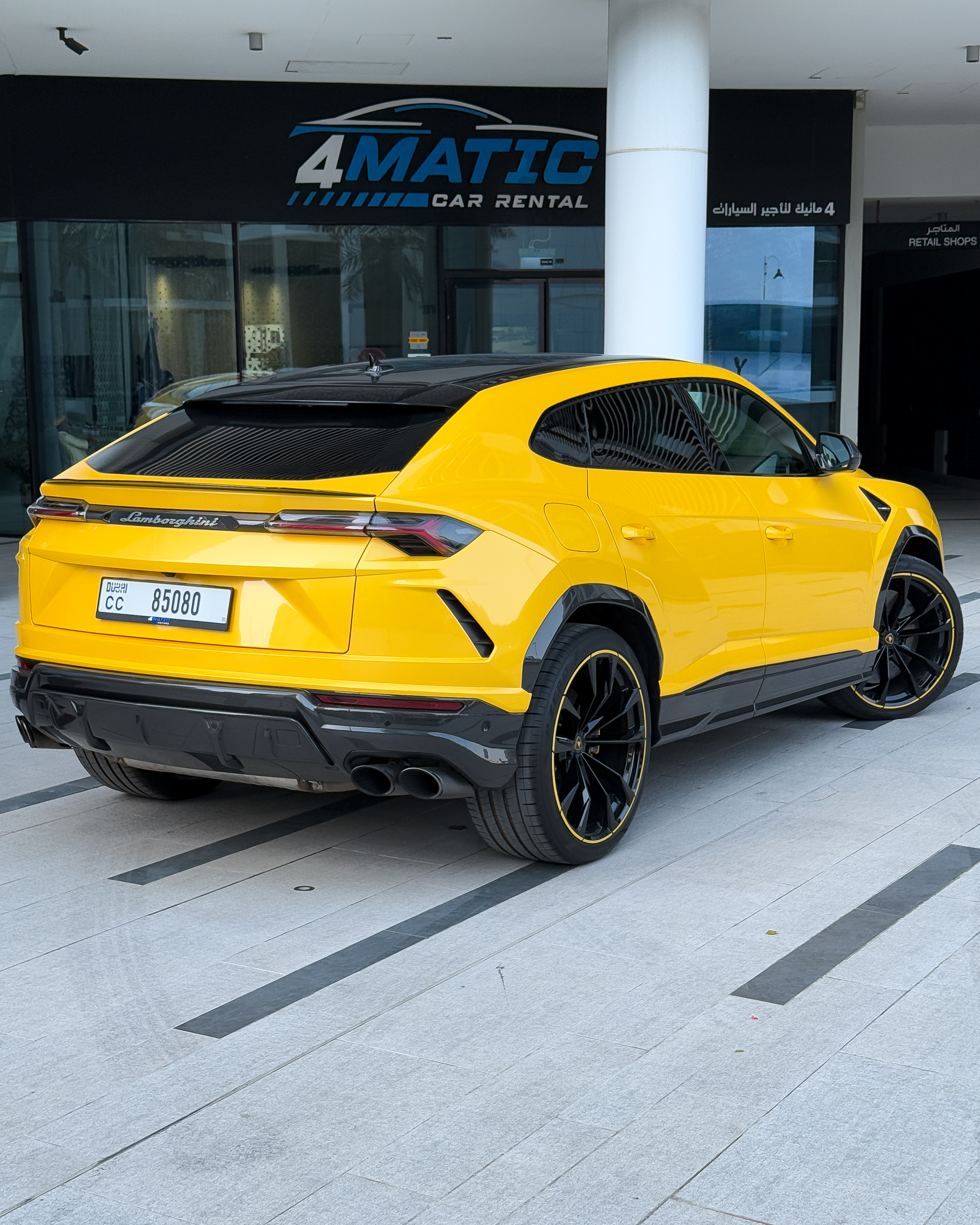 Lamborghini Urus Yellow 2021 2021 for rent in Dubai — thumbnail 2