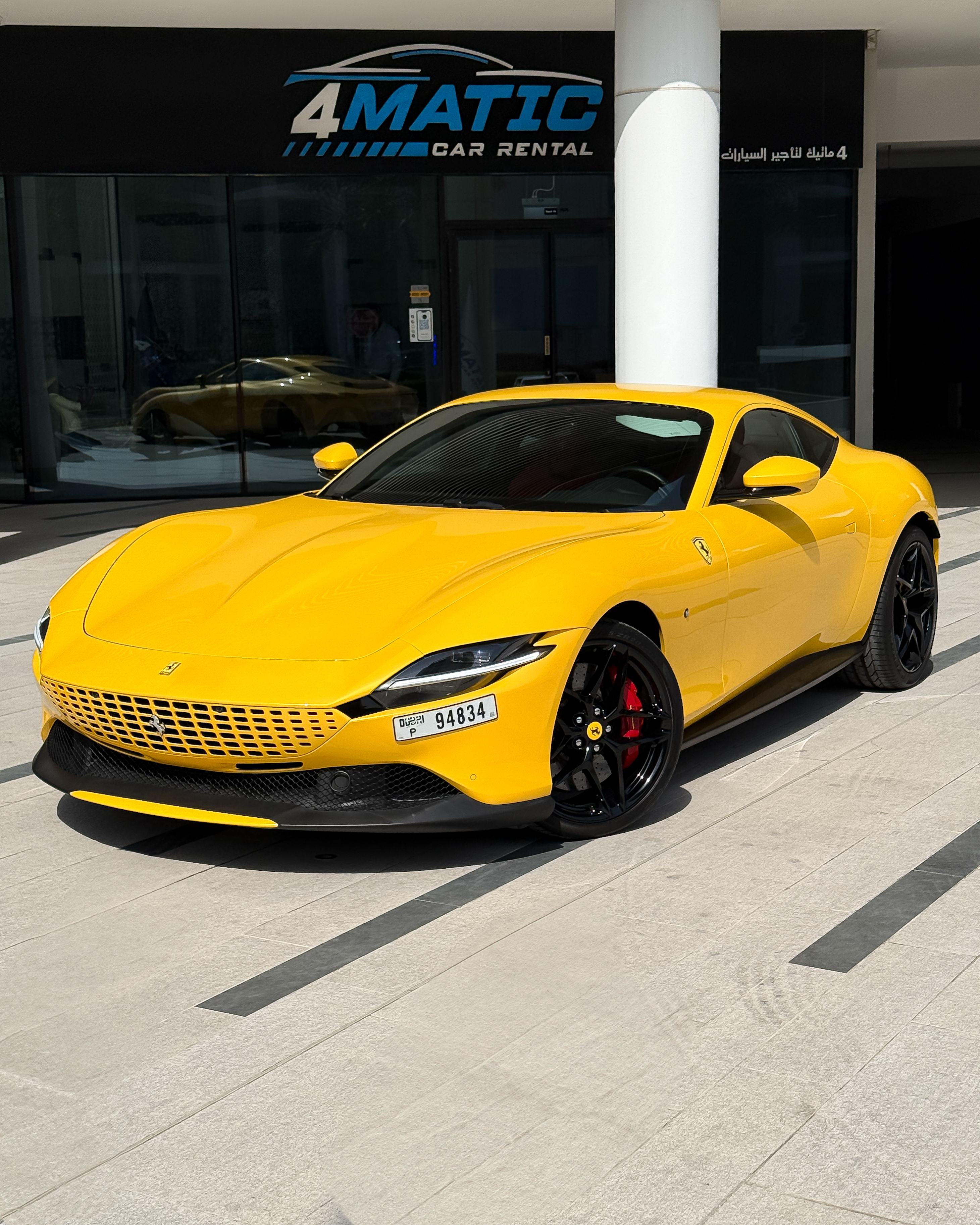 Ferrari Roma Yellow 2021 2021 for rent in Dubai — thumbnail 1