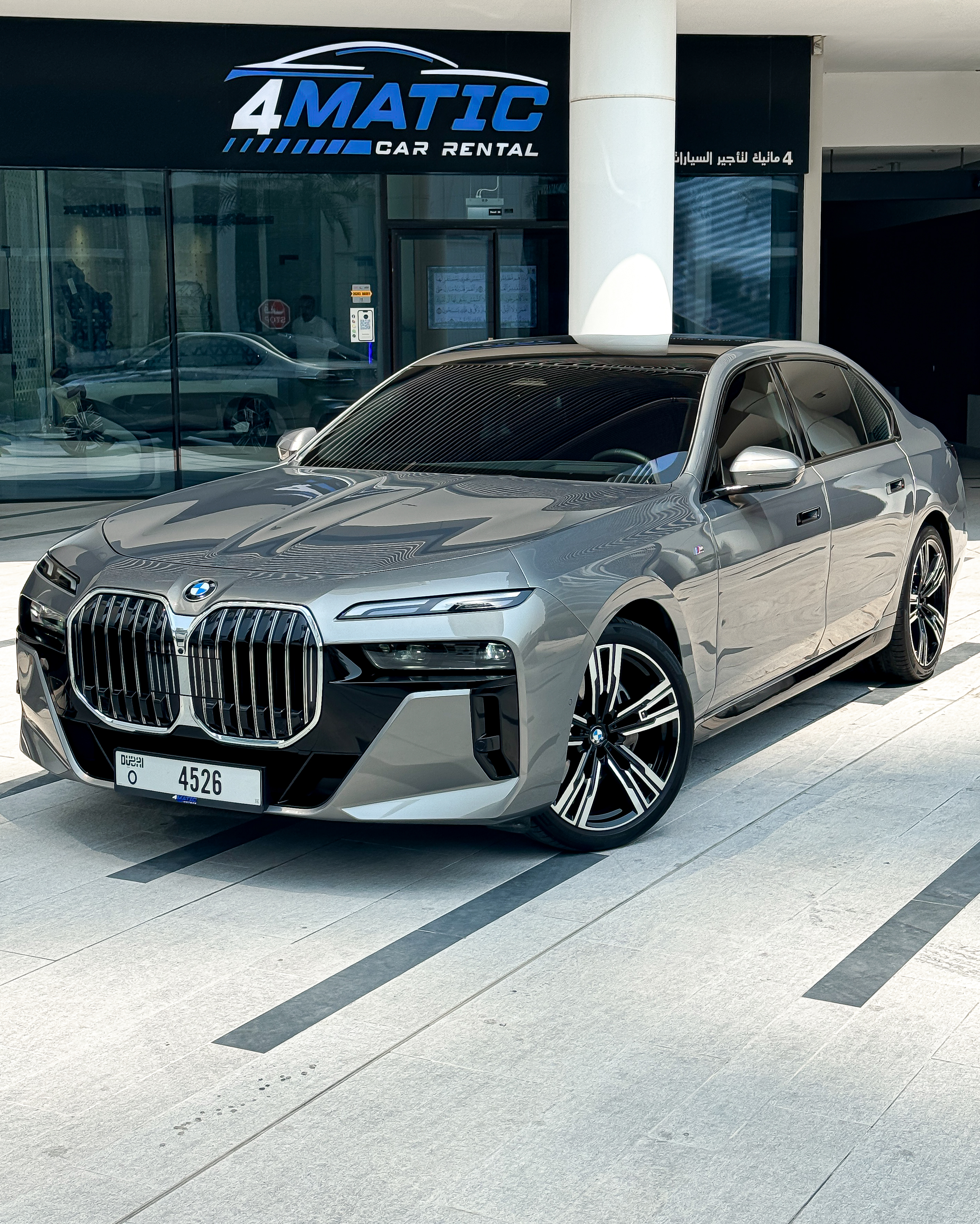 2023 BMW 735i - Luxury Redefined in Dubai 2023 for rent in Dubai — thumbnail 1