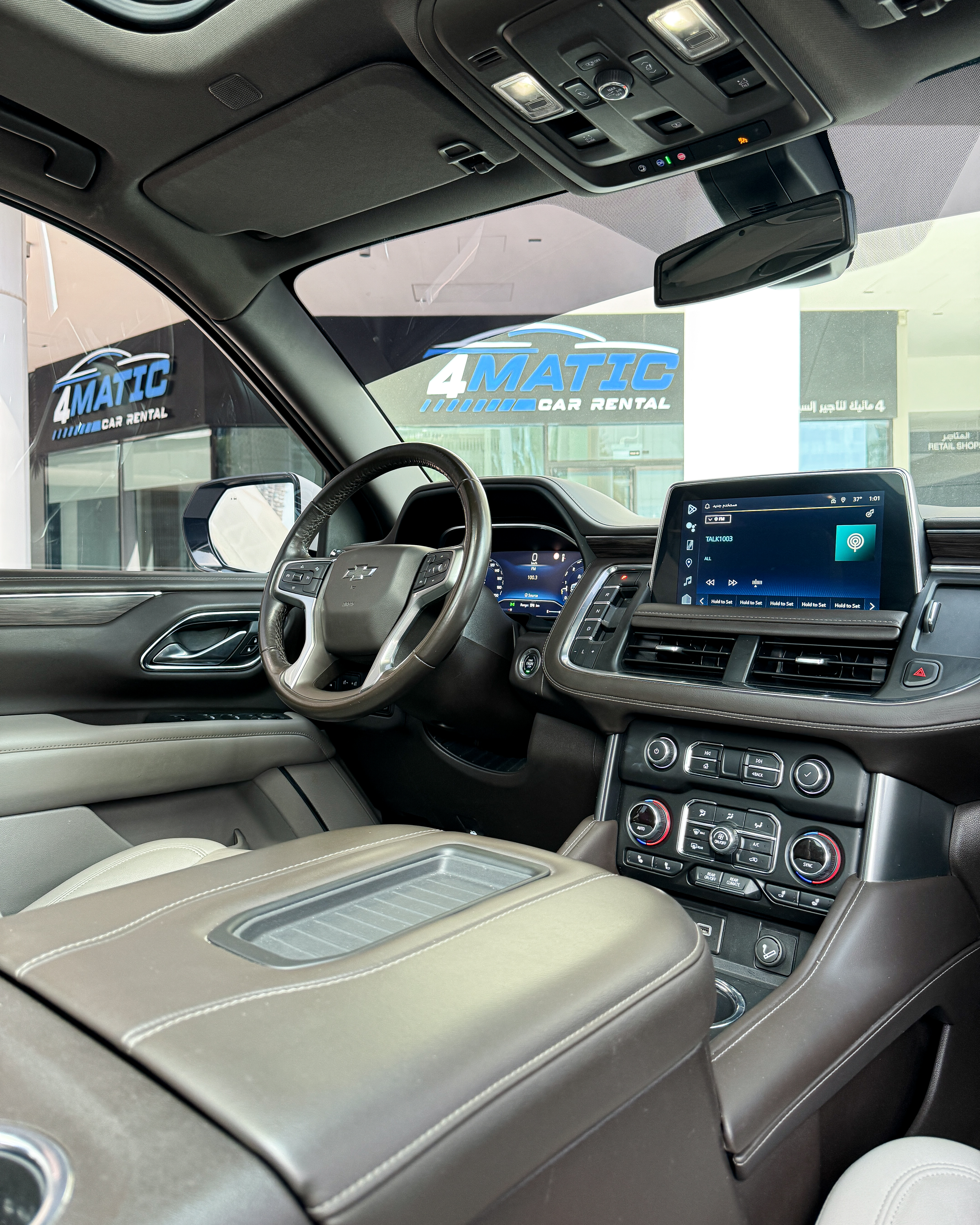 Chevrolet Tahoe 2022 2022 for rent in Dubai — thumbnail 2