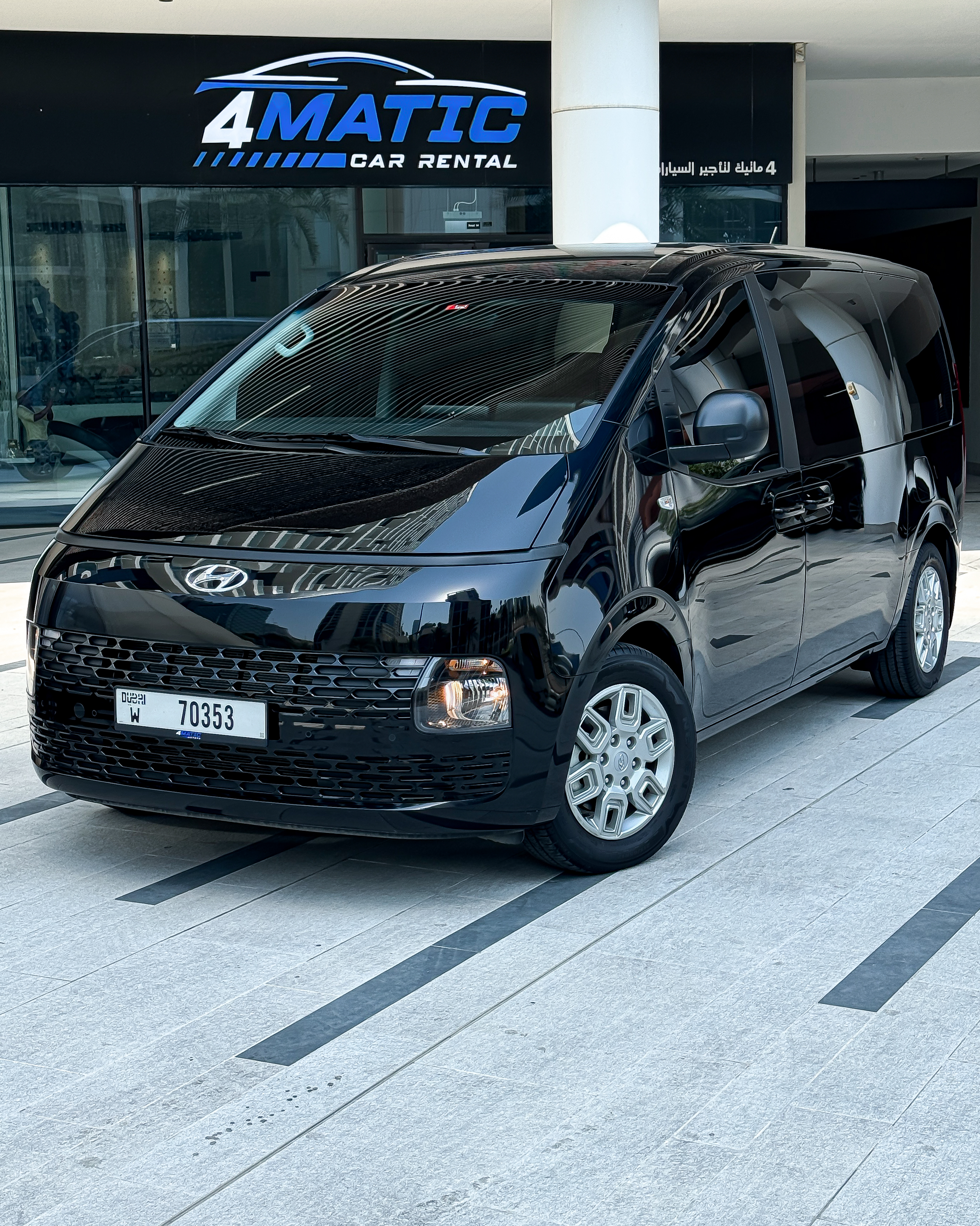 2023 Hyundai Staria - The Ultimate Family Experience 2023 for rent in Dubai — thumbnail 1