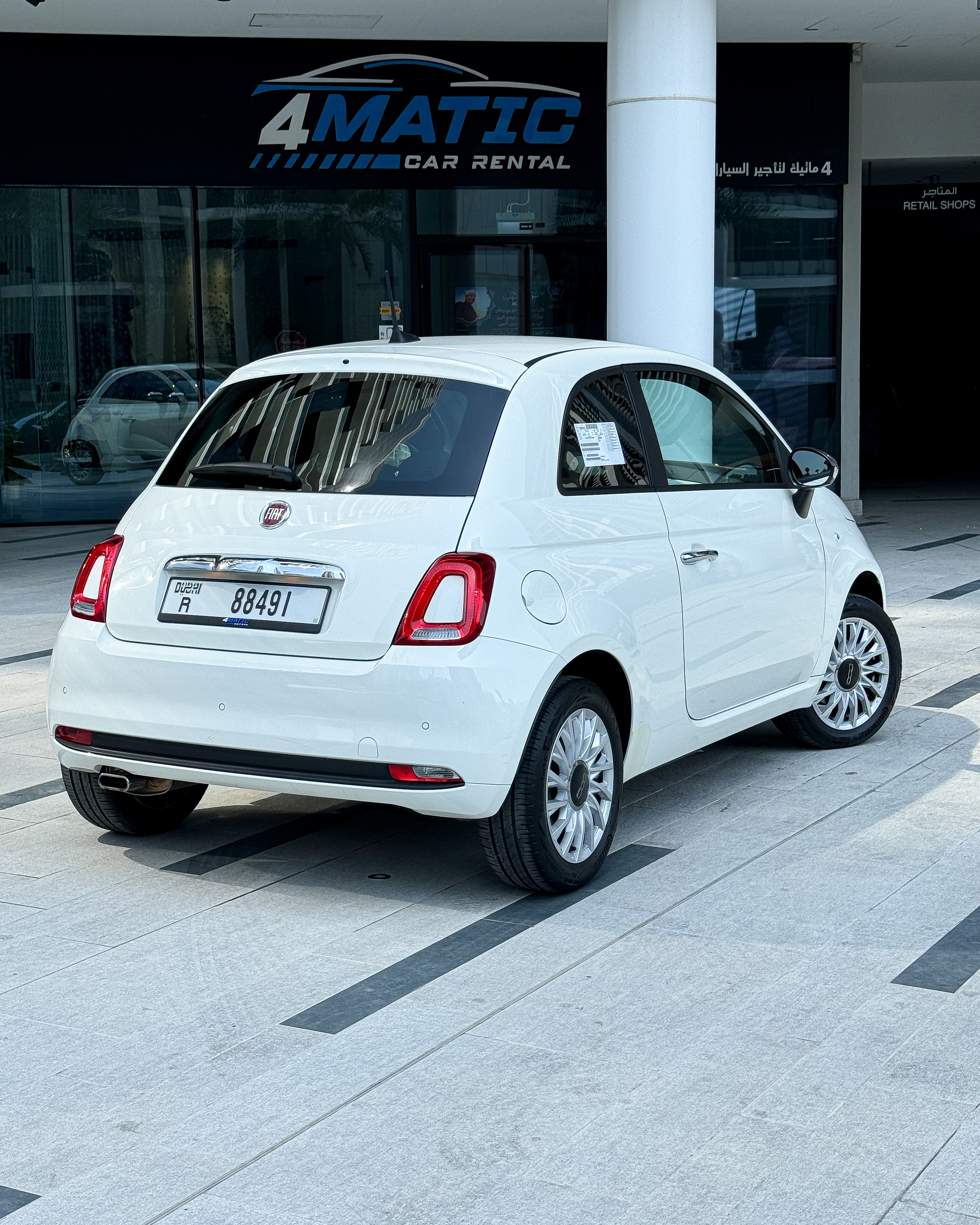 2023 Fiat 500: Chic City Cruiser 2023 for rent in Dubai — thumbnail 1