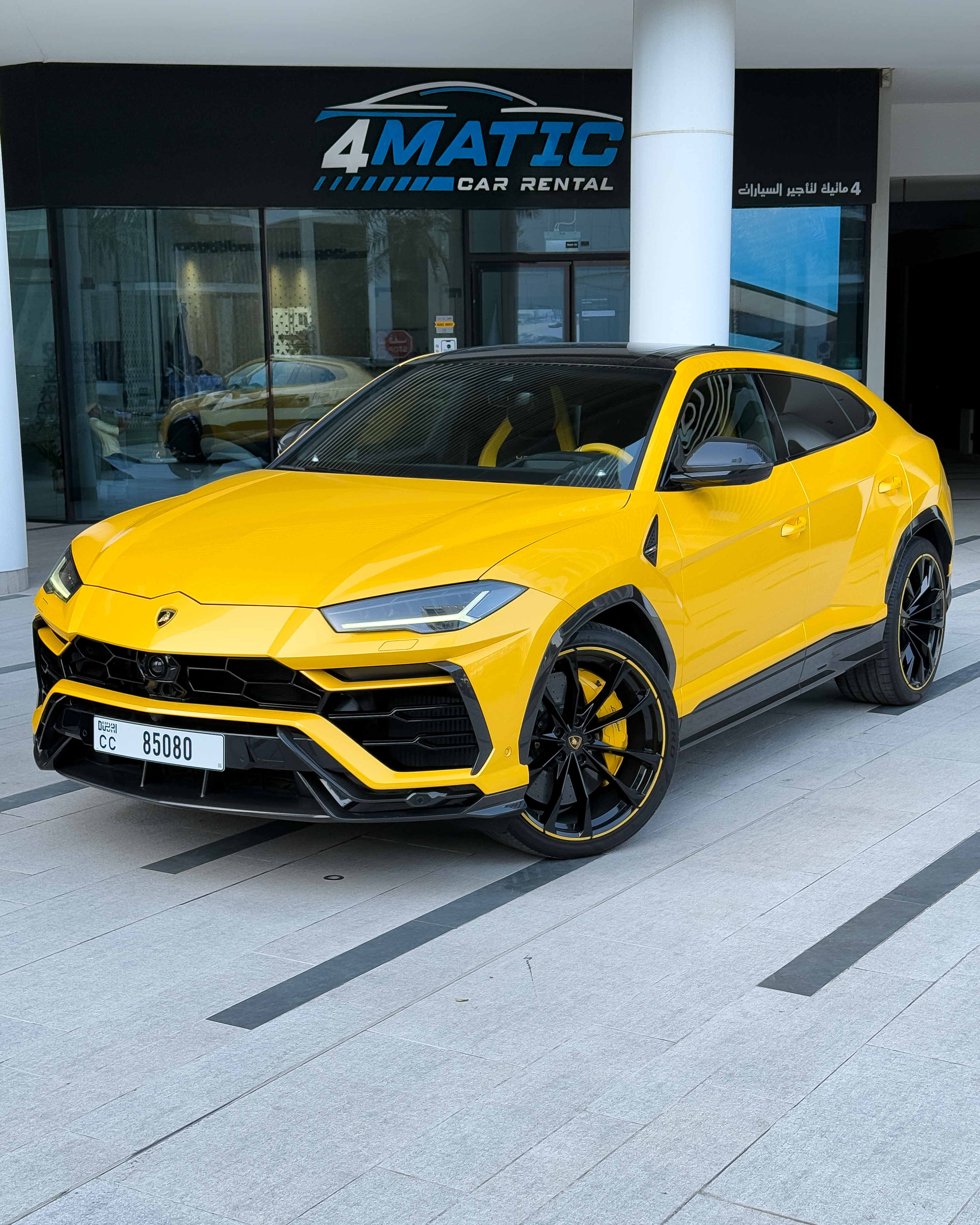 Lamborghini Urus Yellow 2021 2021 for rent in Dubai — thumbnail 1