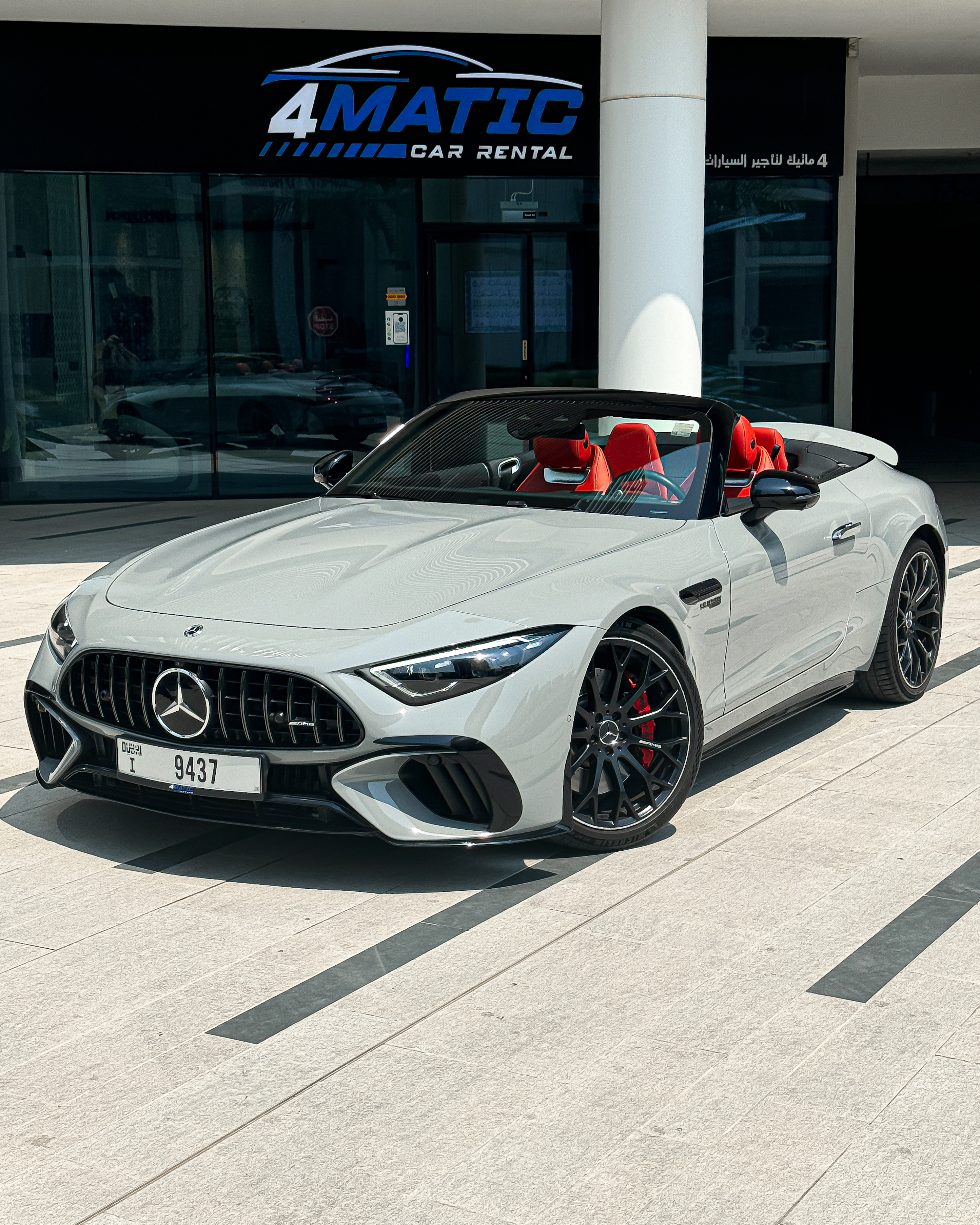 2022 Mercedes-AMG SL 55 2022 for rent in Dubai — thumbnail 1