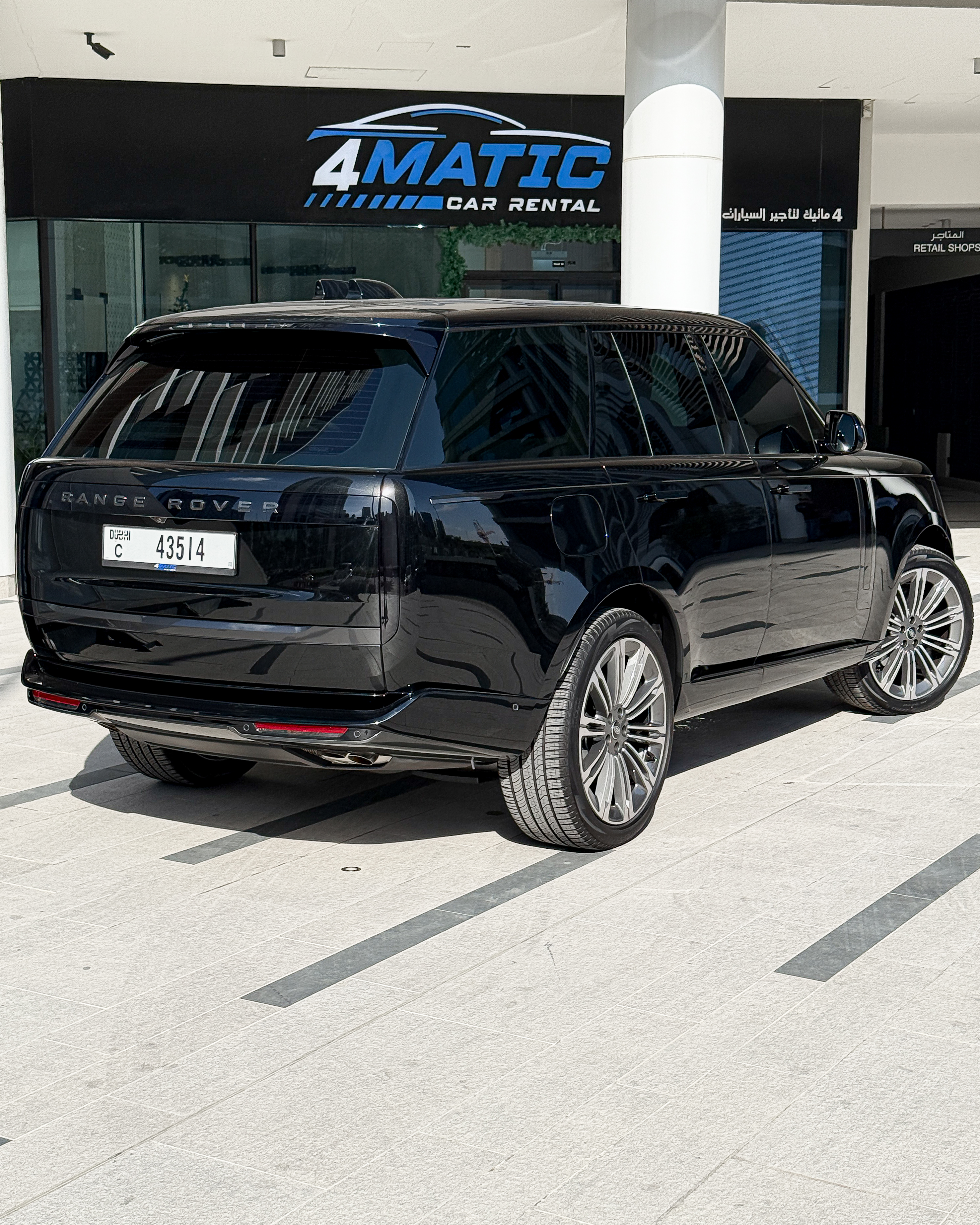 Range Rover Vogue Black 2024 2024 for rent in Dubai — thumbnail 2