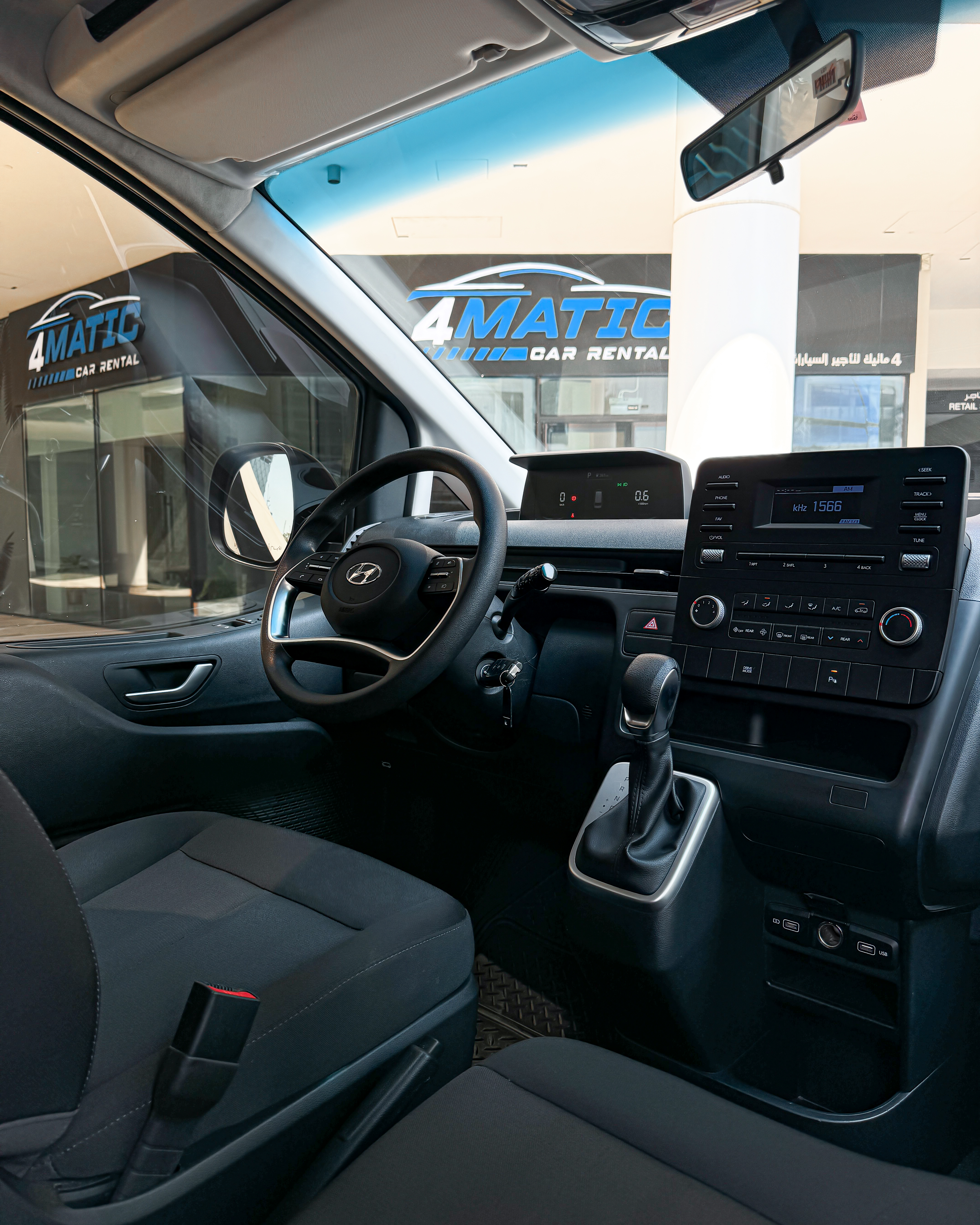 2023 Hyundai Staria - The Ultimate Family Experience 2023 for rent in Dubai — thumbnail 3