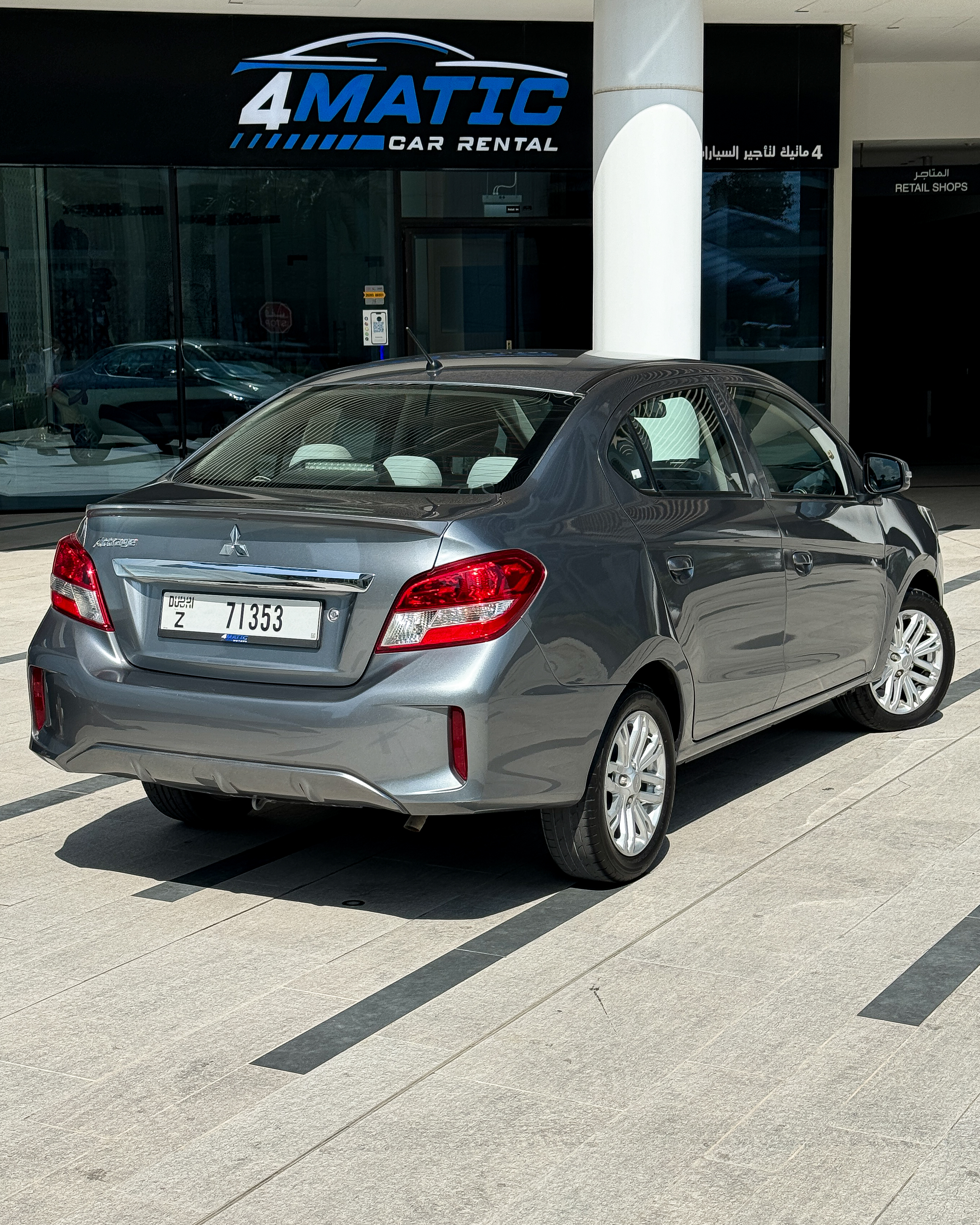 2023 Mitsubishi Attarage Grey 2023 for rent in Dubai — thumbnail 2