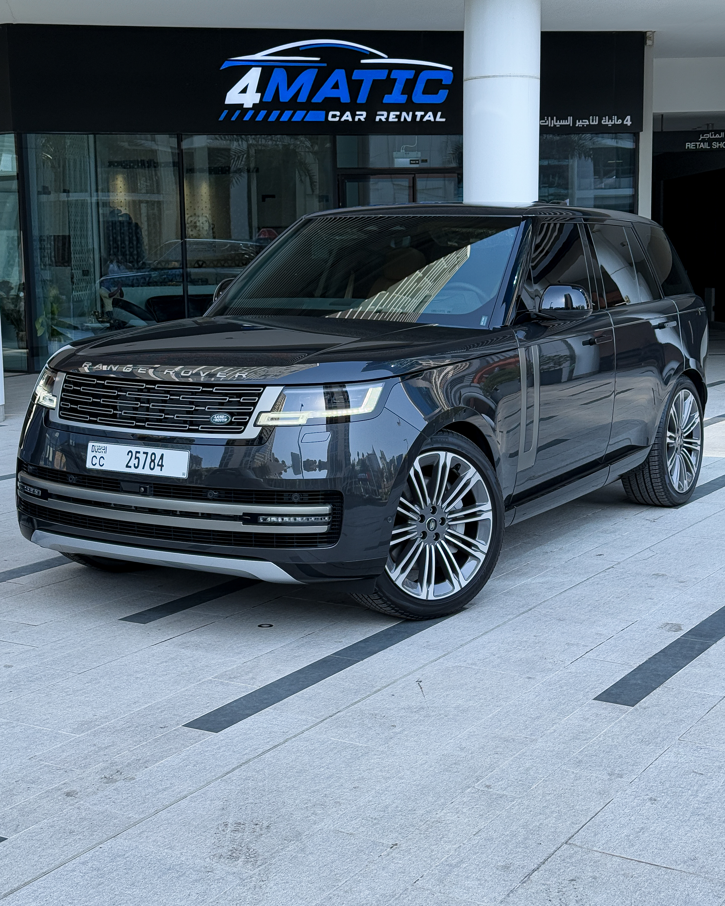 Range Rover Vogue Black 2024 2024 for rent in Dubai — thumbnail 1