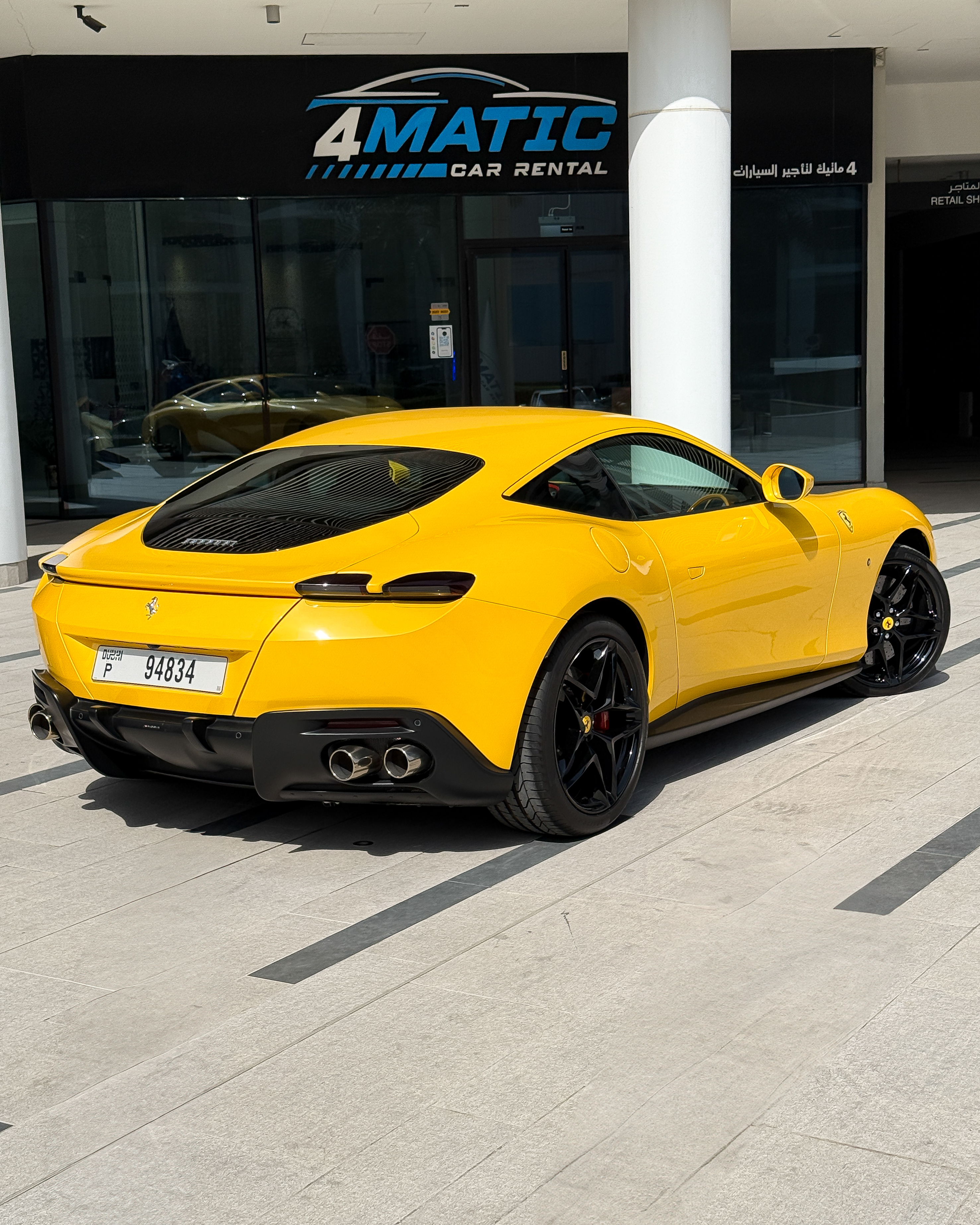 Ferrari Roma Yellow 2021 2021 for rent in Dubai — thumbnail 2