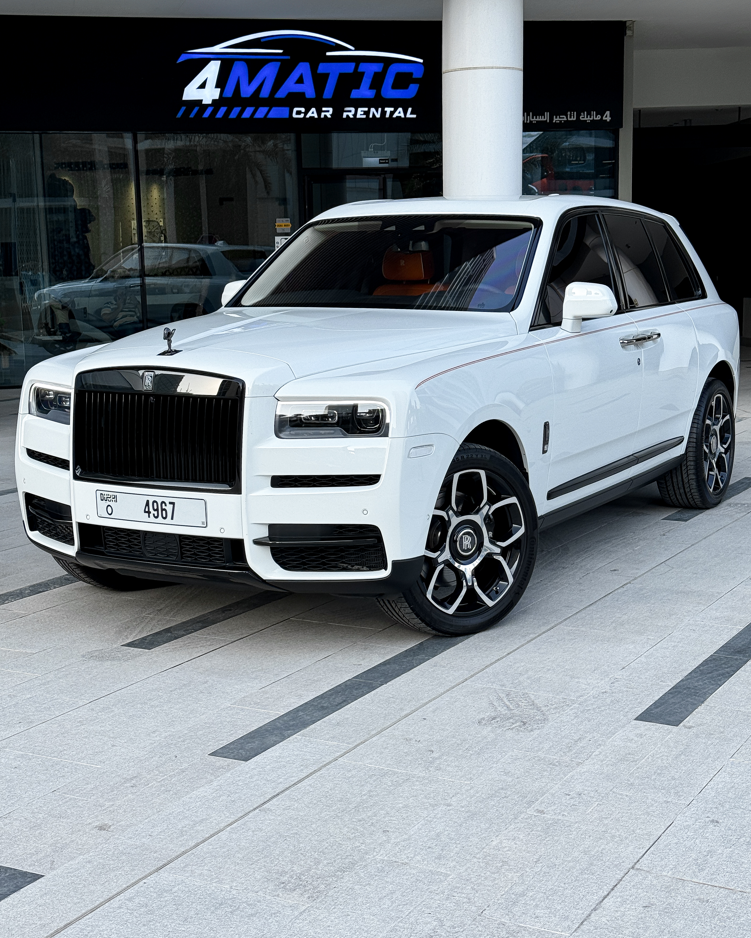 Rolls-Royce Cullinan Black Badge 2023 2023 for rent in Dubai — thumbnail 1