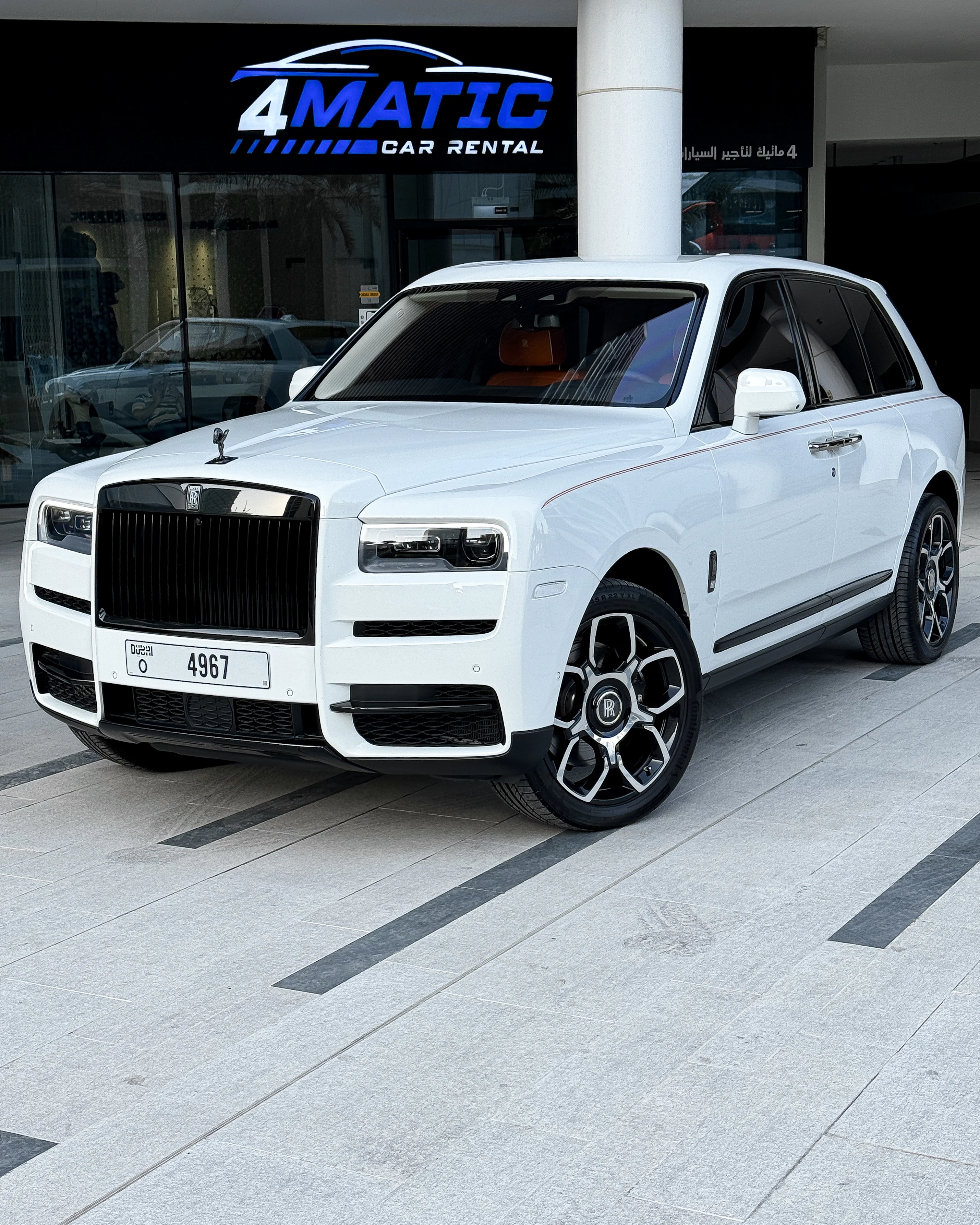 Rent Rolls-Royce Cullinan Black Badge 2023 in Dubai