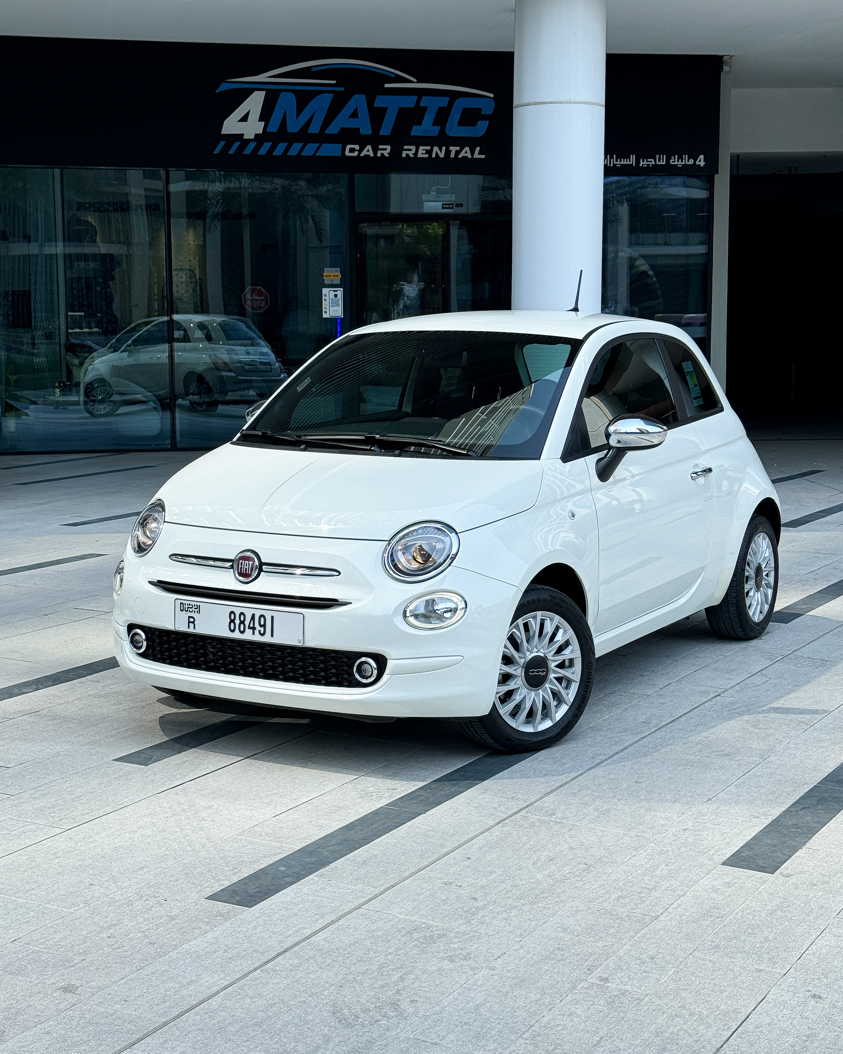2023 Fiat 500: Chic City Cruiser 2023 for rent in Dubai — thumbnail 3