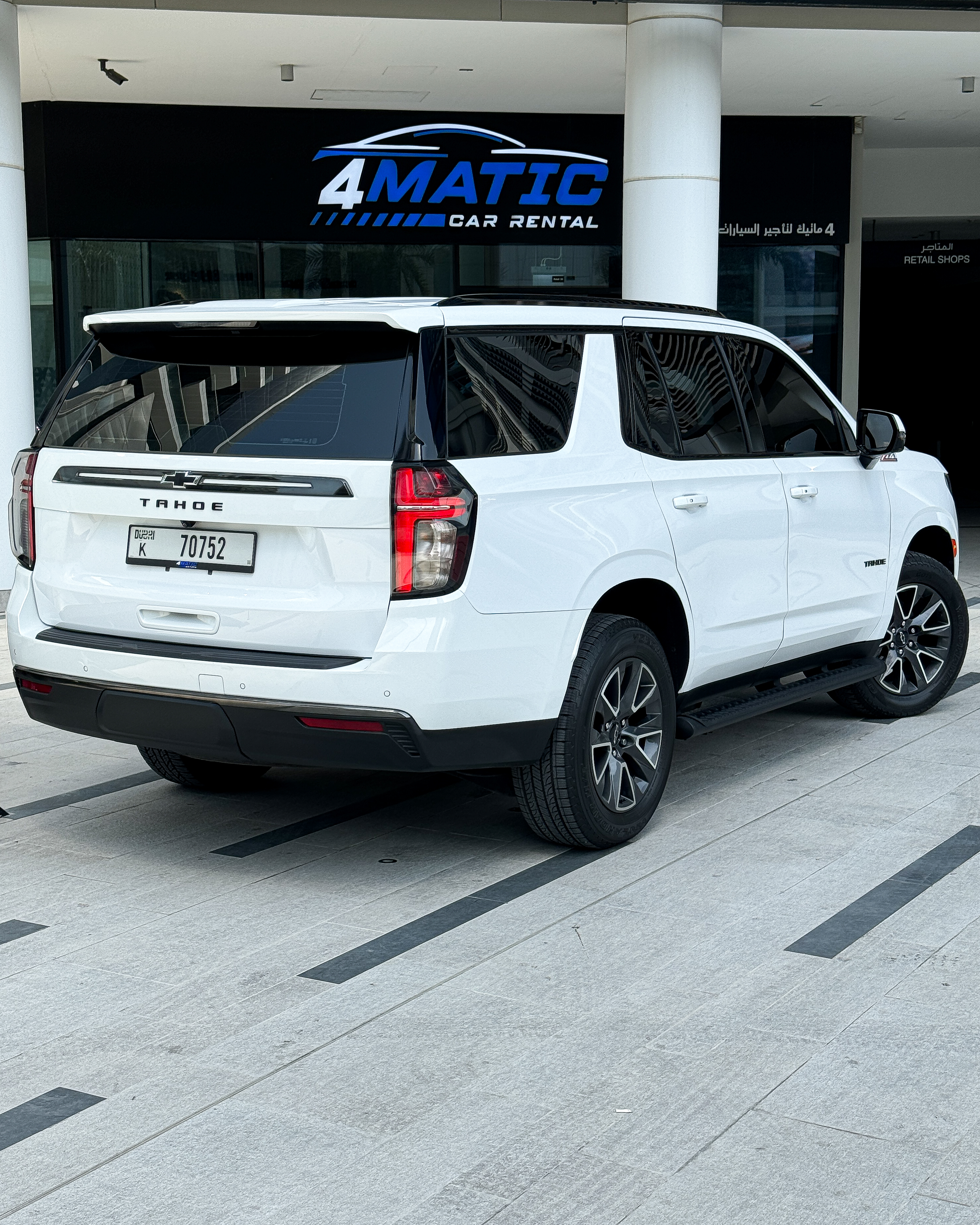 Chevrolet Tahoe 2022 2022 for rent in Dubai — thumbnail 4