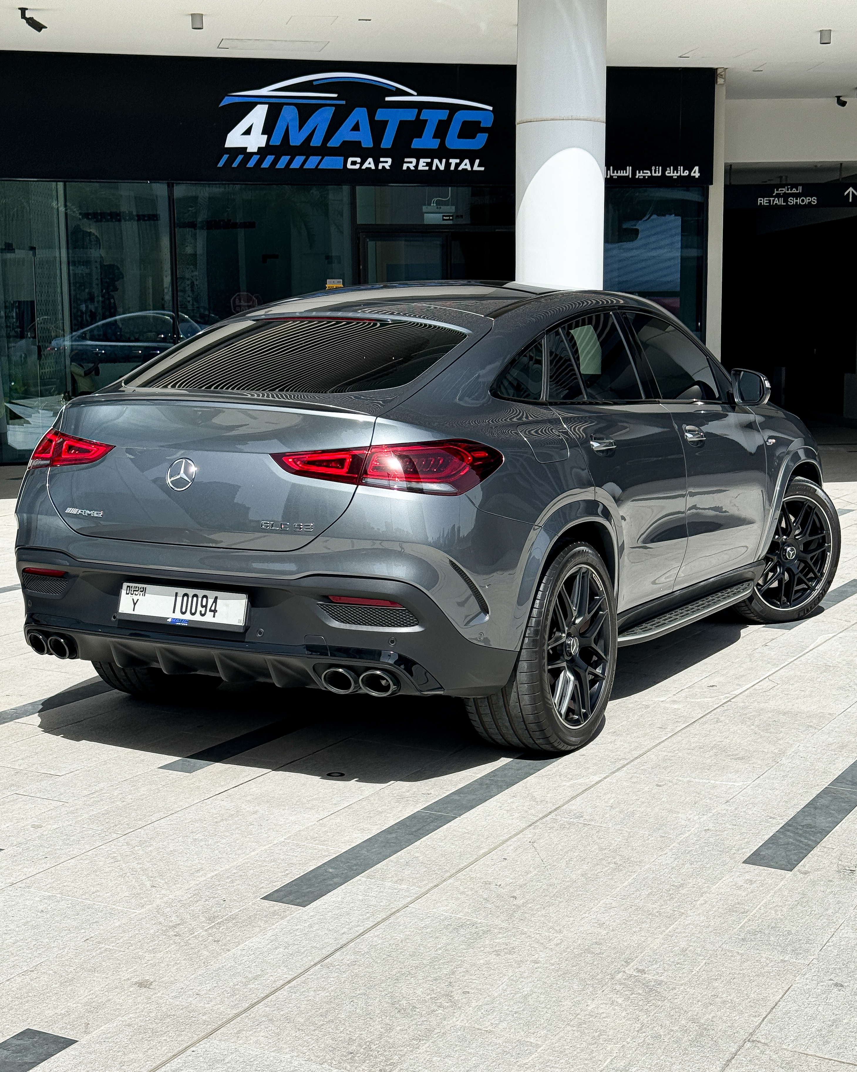 2022 Mercedes-AMG GLE 53 2022 for rent in Dubai — thumbnail 2