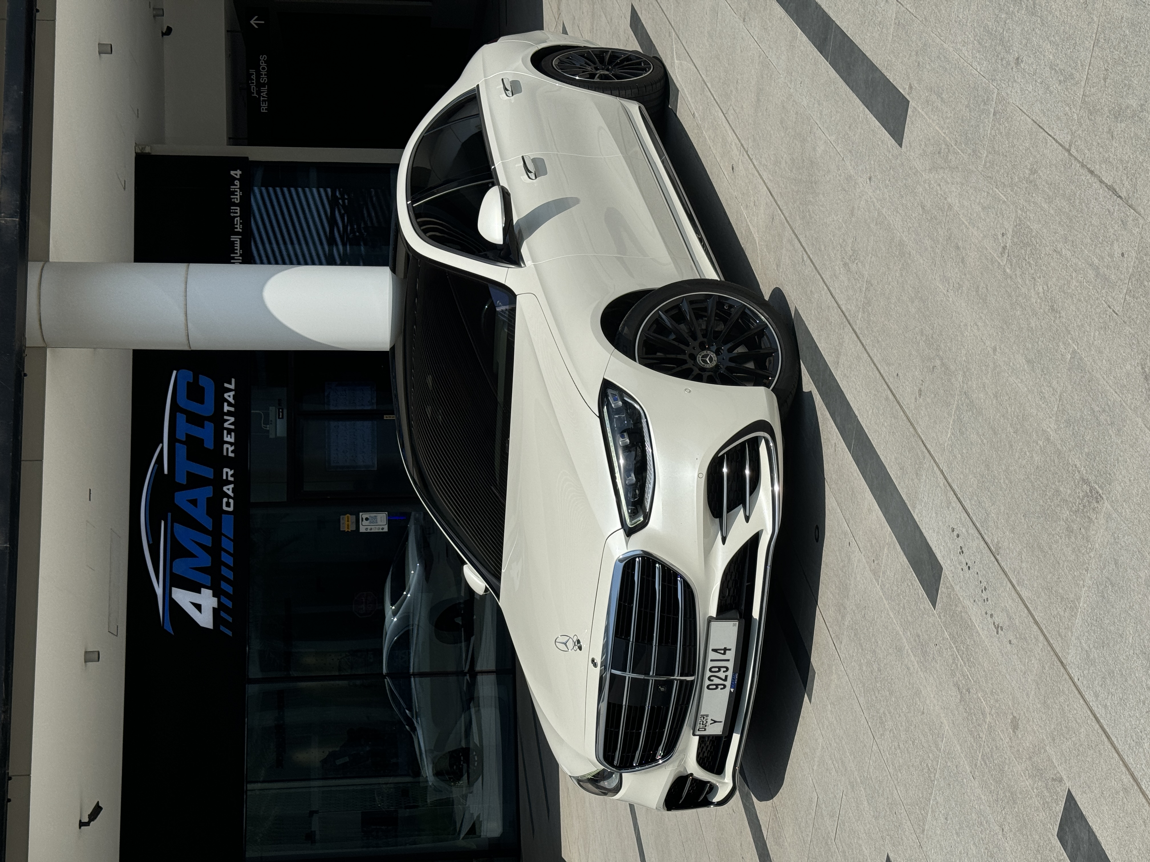 Mercedes S500 White 2022 2022 for rent in Dubai — thumbnail 1