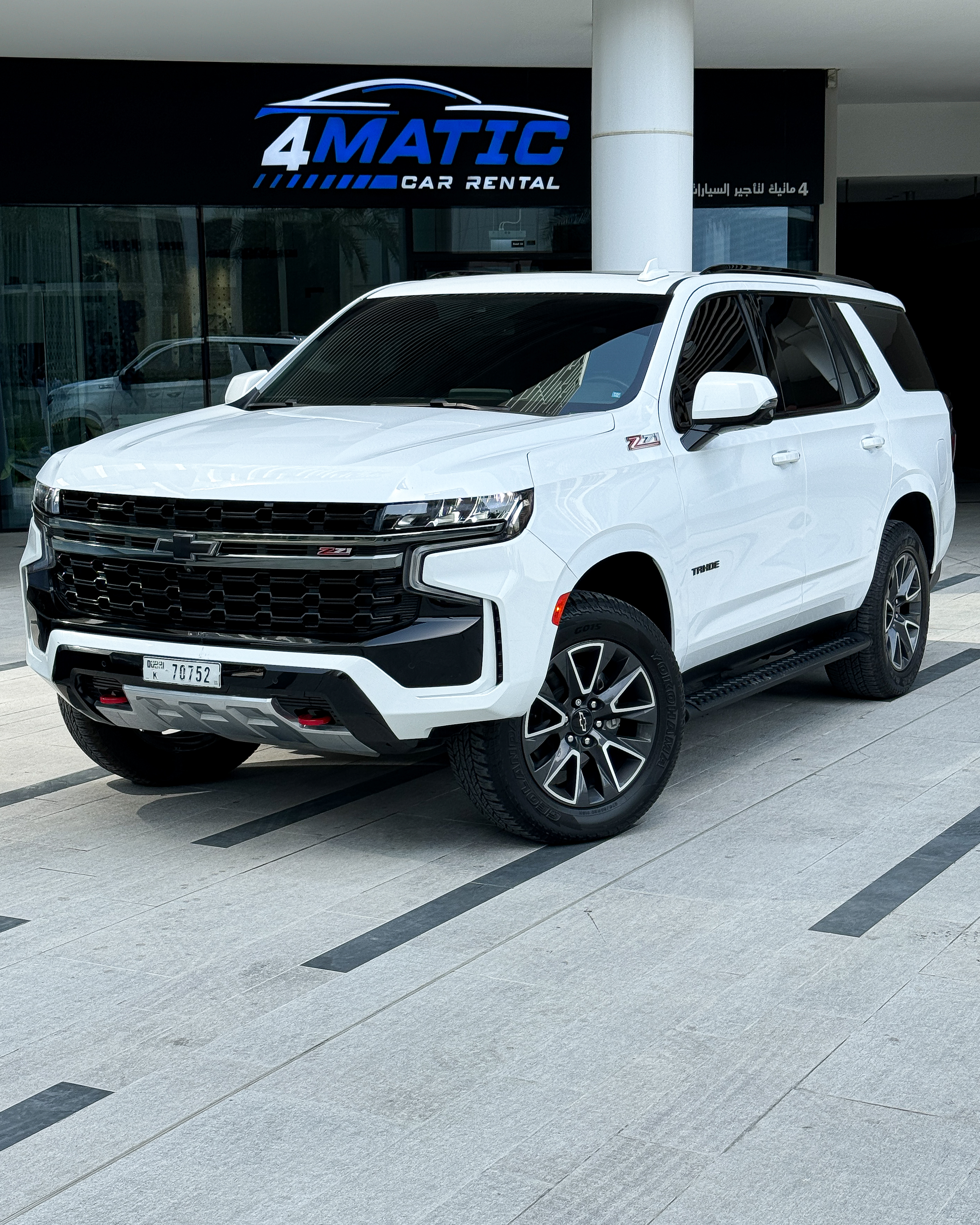 Chevrolet Tahoe 2022 2022 for rent in Dubai — thumbnail 1