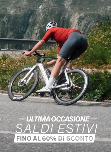 last-chance-eoss-inline-it