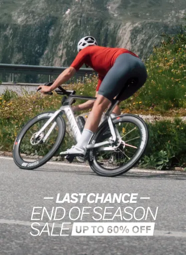 last-chance-eoss-inline-en