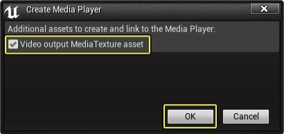 启用“Video output Media Texture asset”资产选项