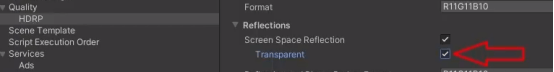 勾选屏幕空间反射和支持半透明
