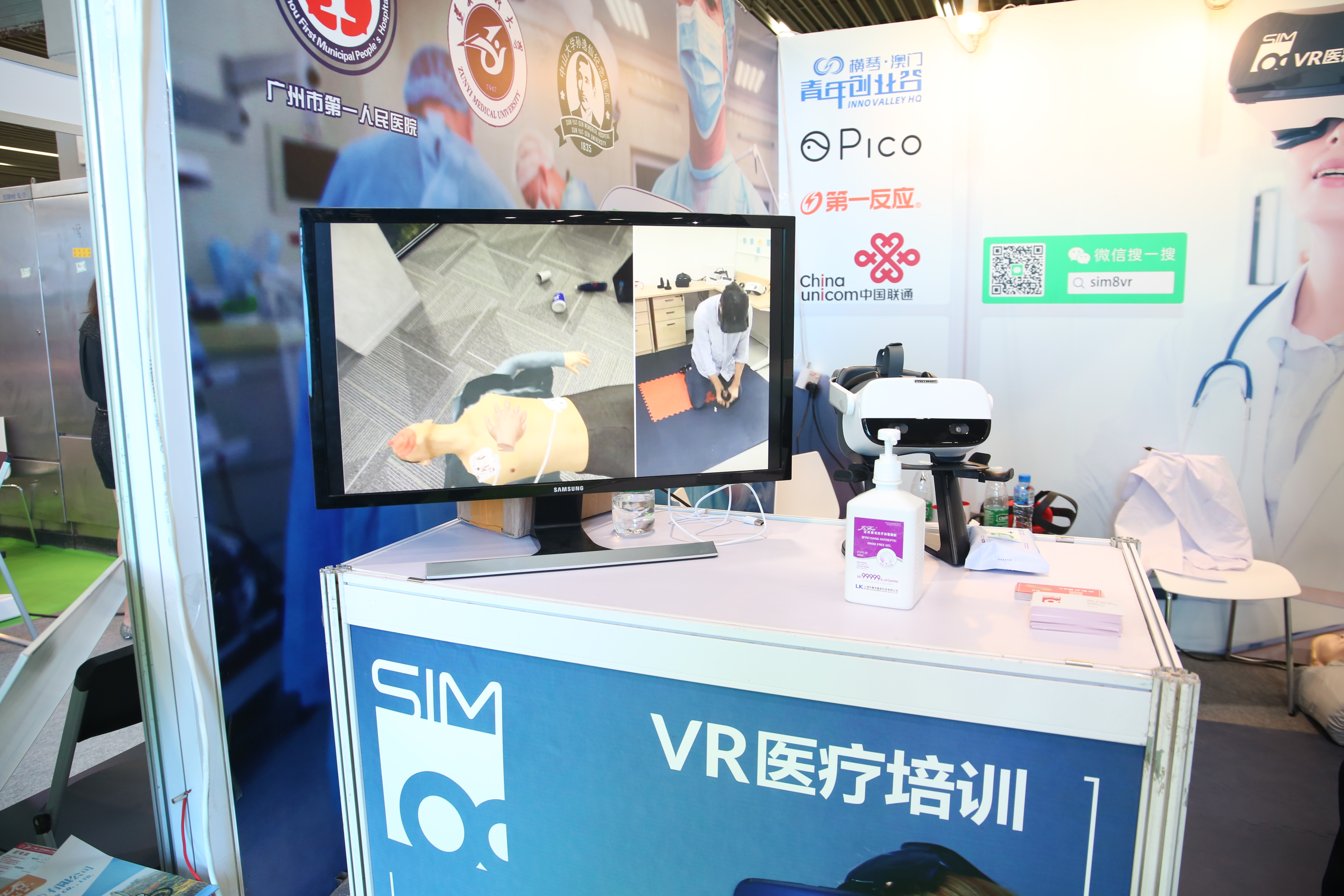 3DCAT实时渲染云亮相2020亚洲VR&AR博览会，获“VRAR金奖-最具投资/商业发展潜力奖”！