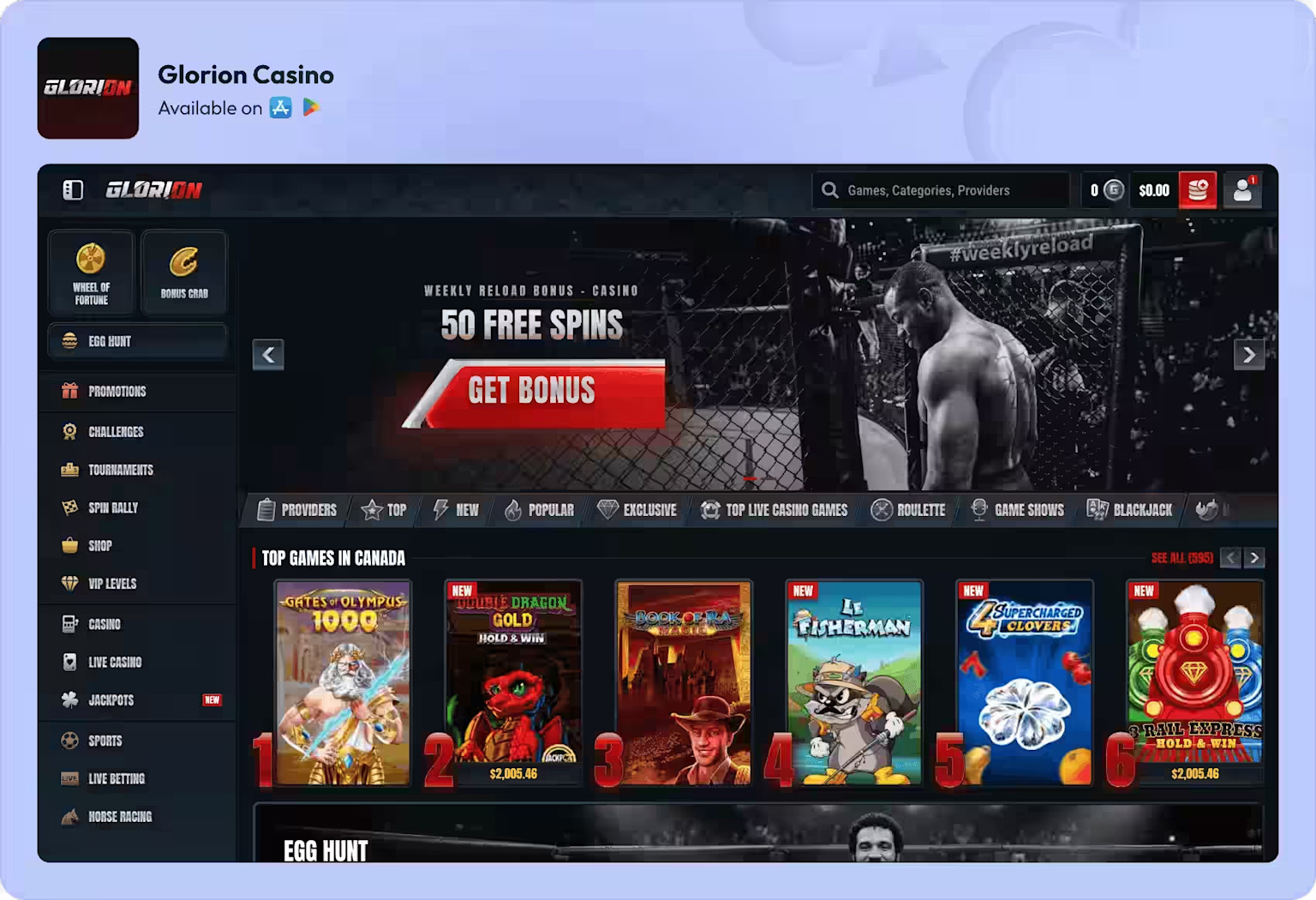 How to deposit with prepaid step 1