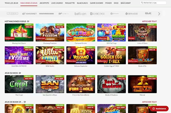 7Melons screenshot 2