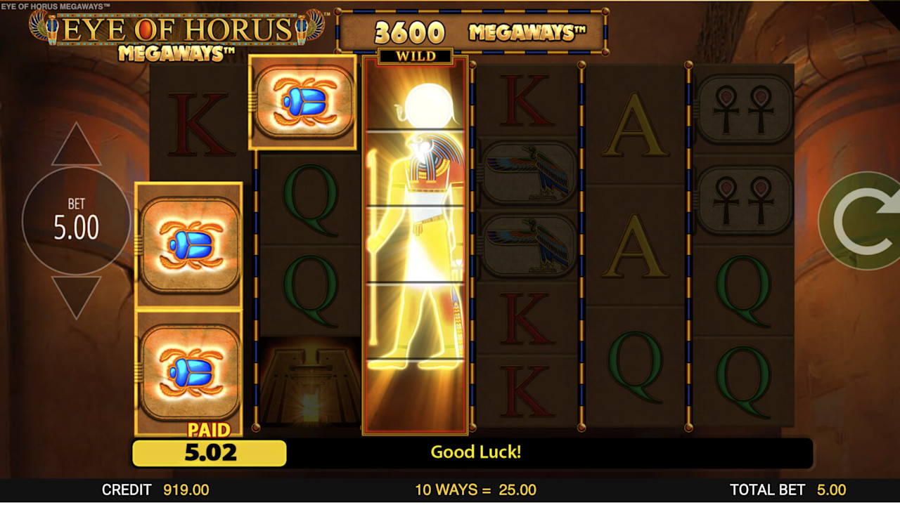 Eye of horus screenshot 3