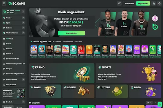 Landing page with welcome bonus