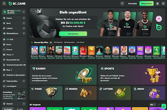 Landing page with welcome bonus