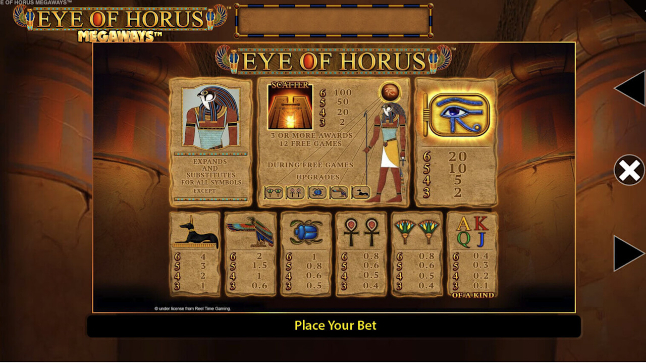 Eye of horus screenshot 5