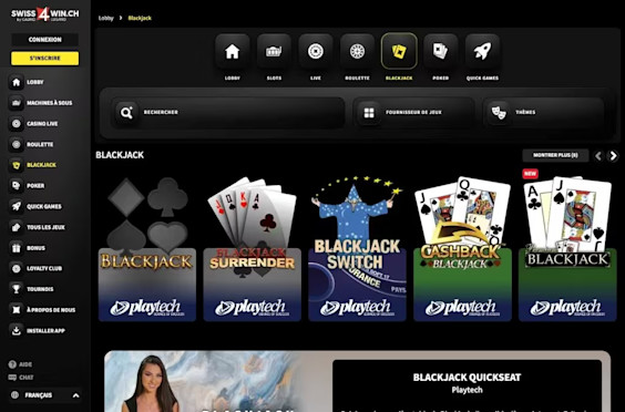 Swiss4Win screenshot 5