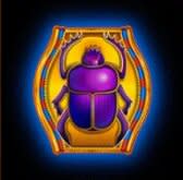Book of Ra Symbol 5