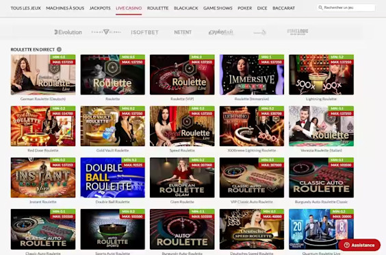 7Melons screenshot 4