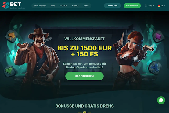 Landing page with welcome bonus